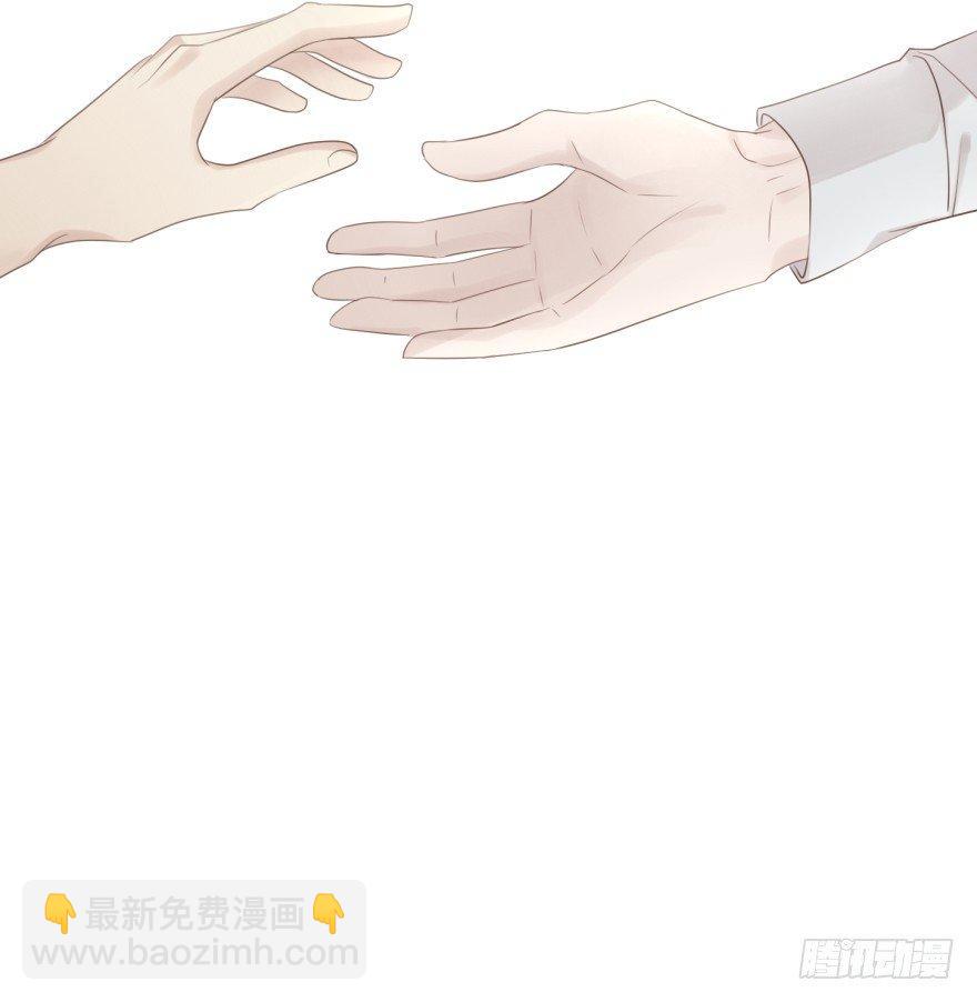 柜中少年(1/2)-第2话