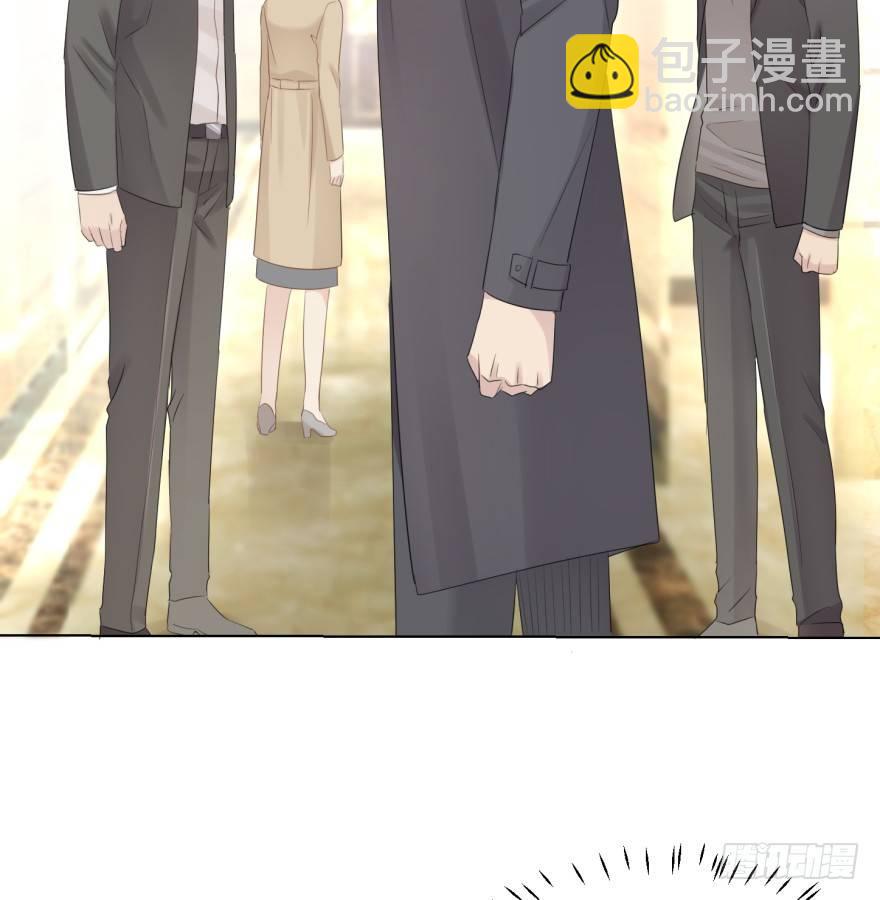 你在这做什么(1/2)-第12话