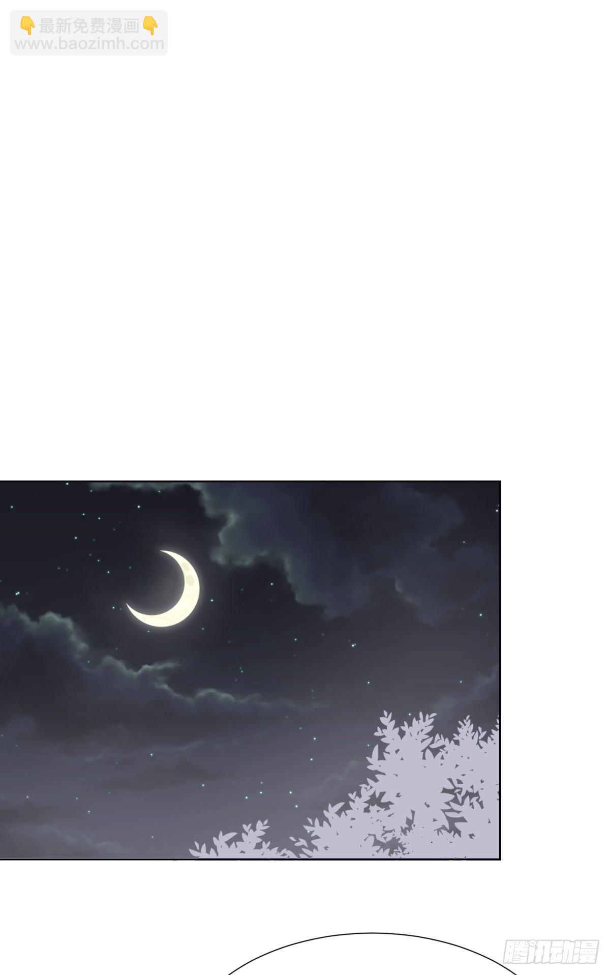 贴近(1/2)-第18话