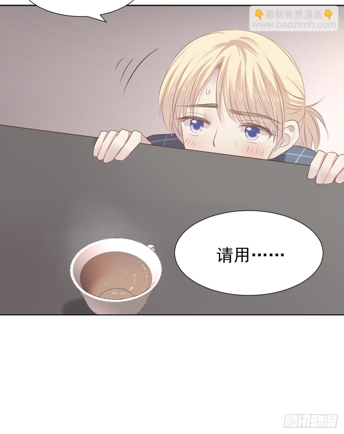 贴近(1/2)-第18话