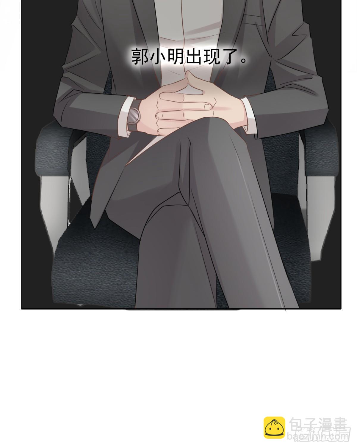 云端之上(1/2)-第24话
