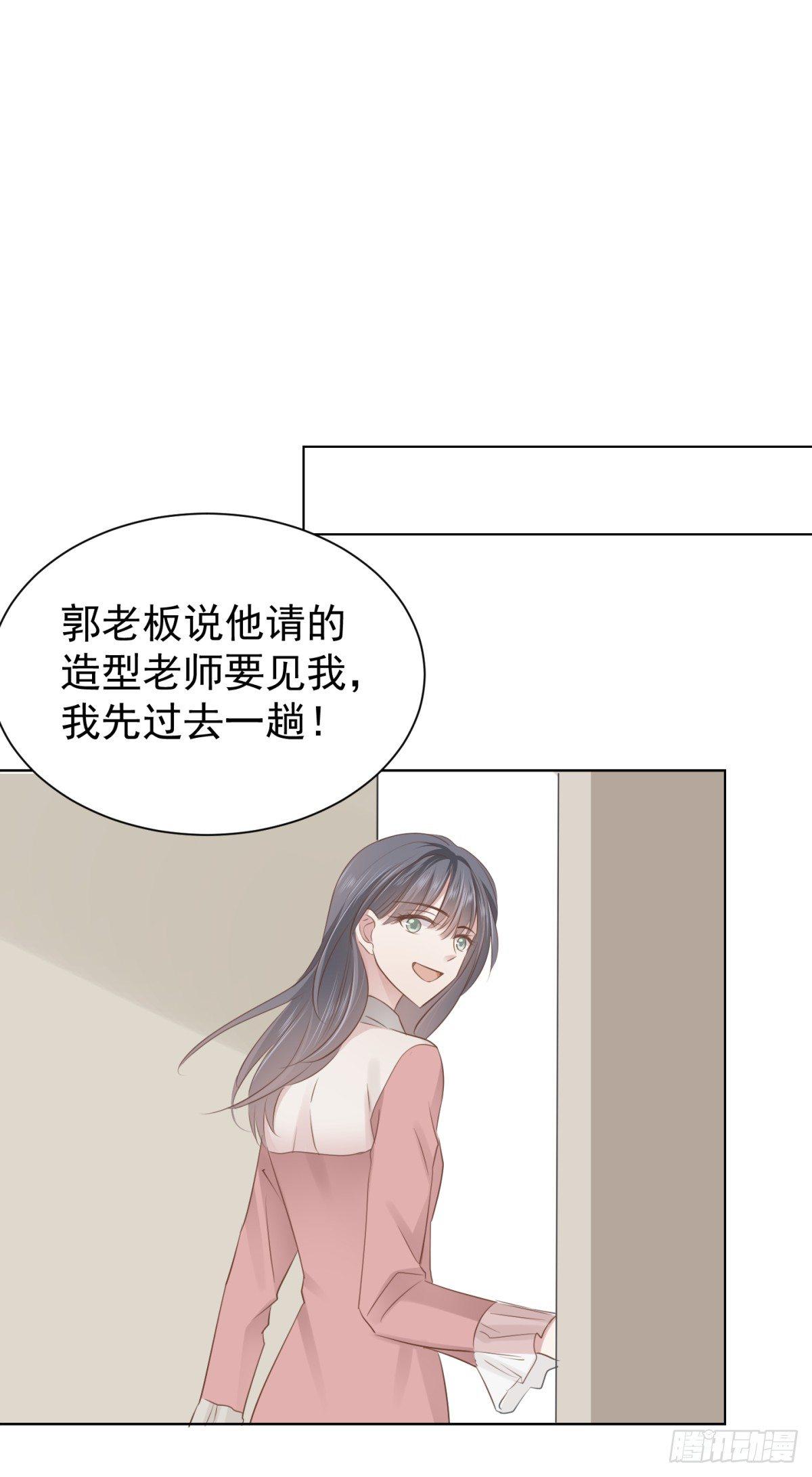 云端之上(1/2)-第24话