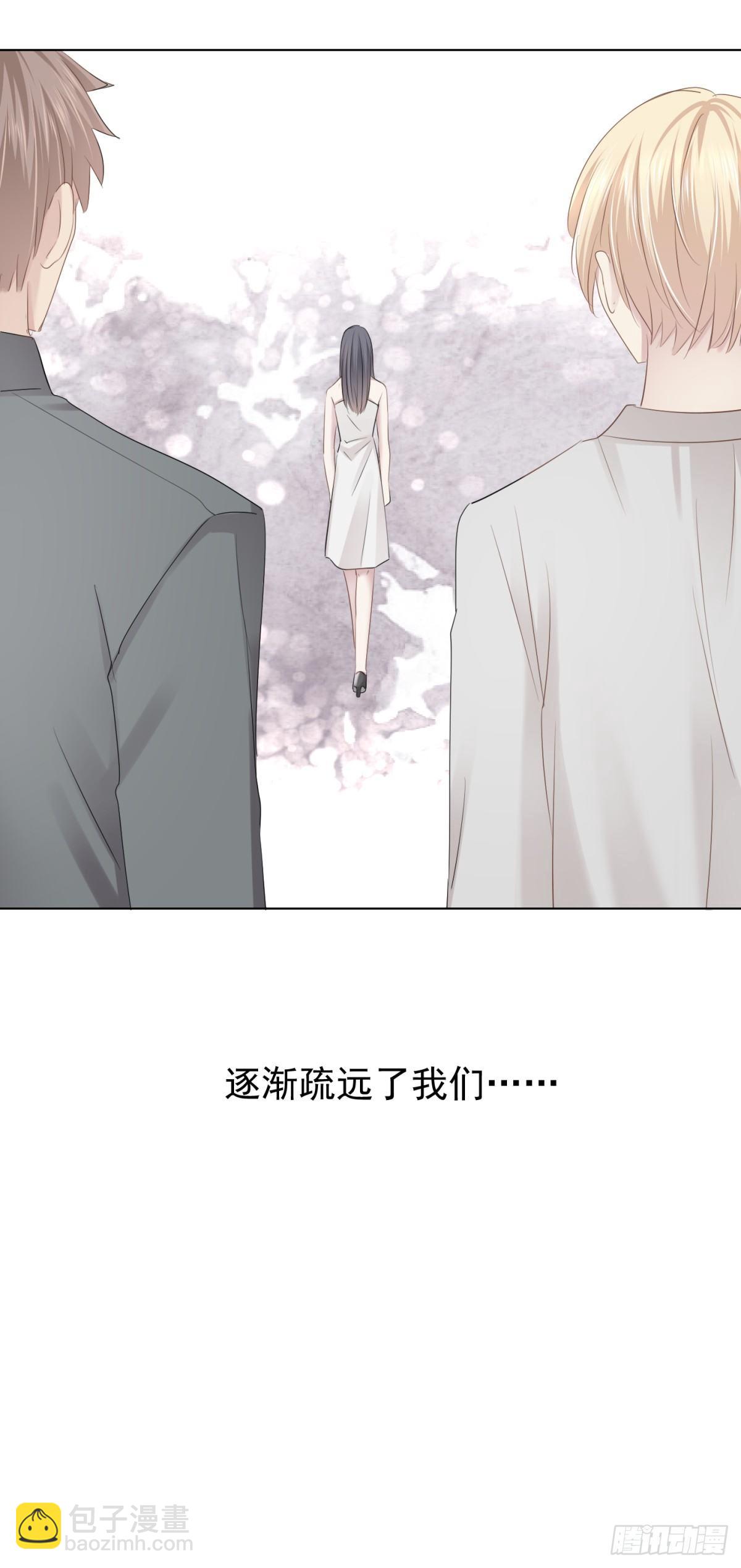 云端之上(1/2)-第24话