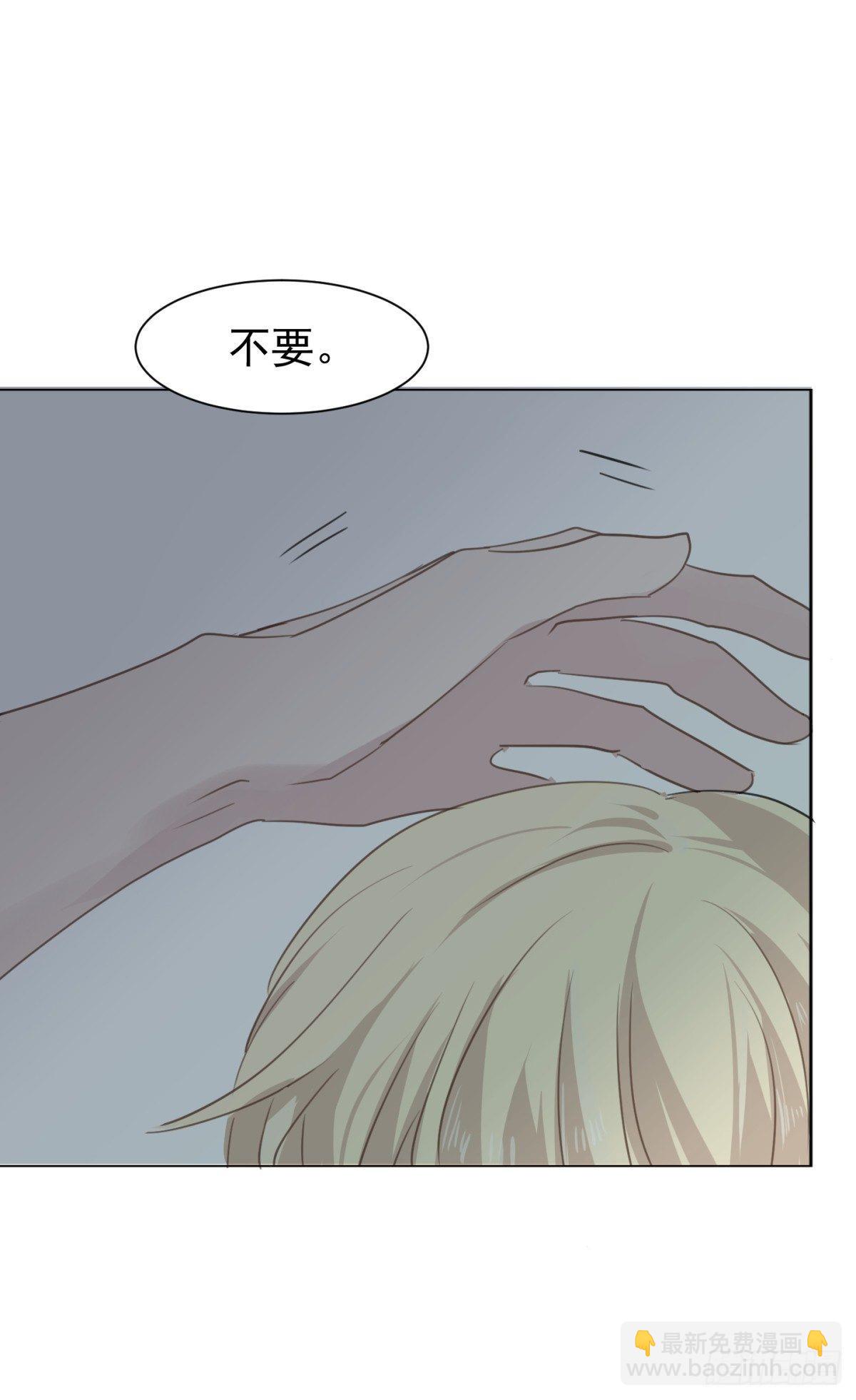 惨痛的教训(1/2)-第26话
