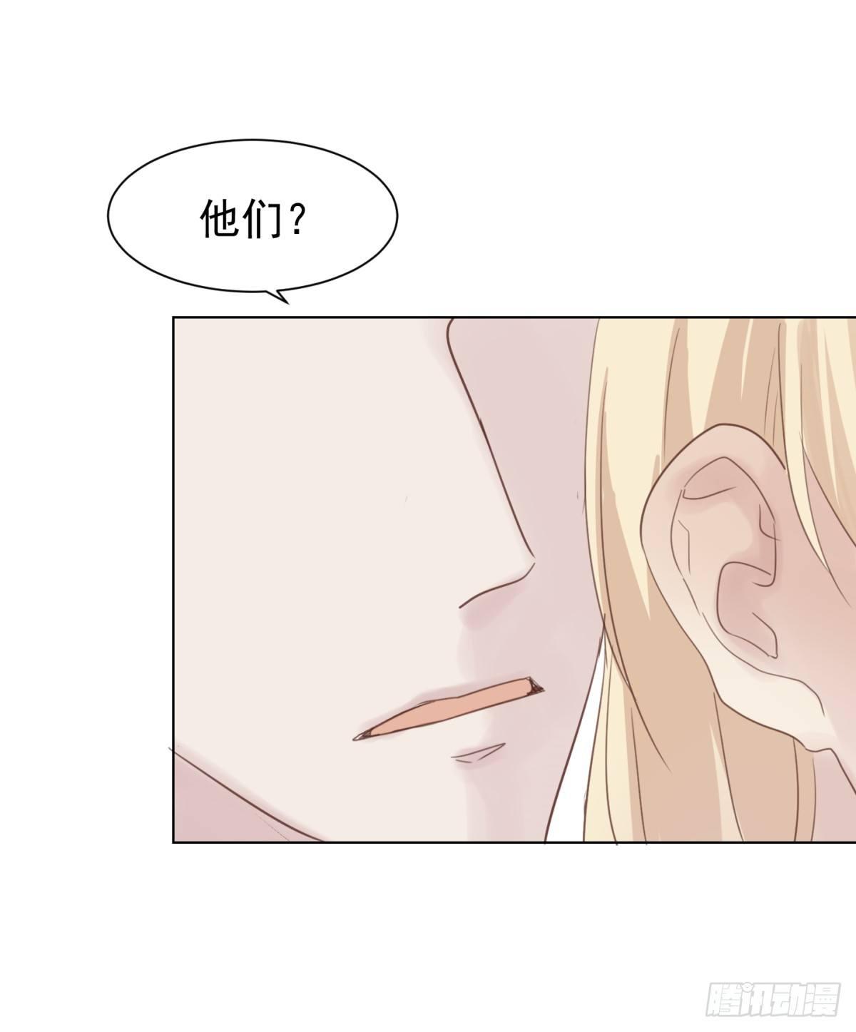 造反(1/2)-第28话