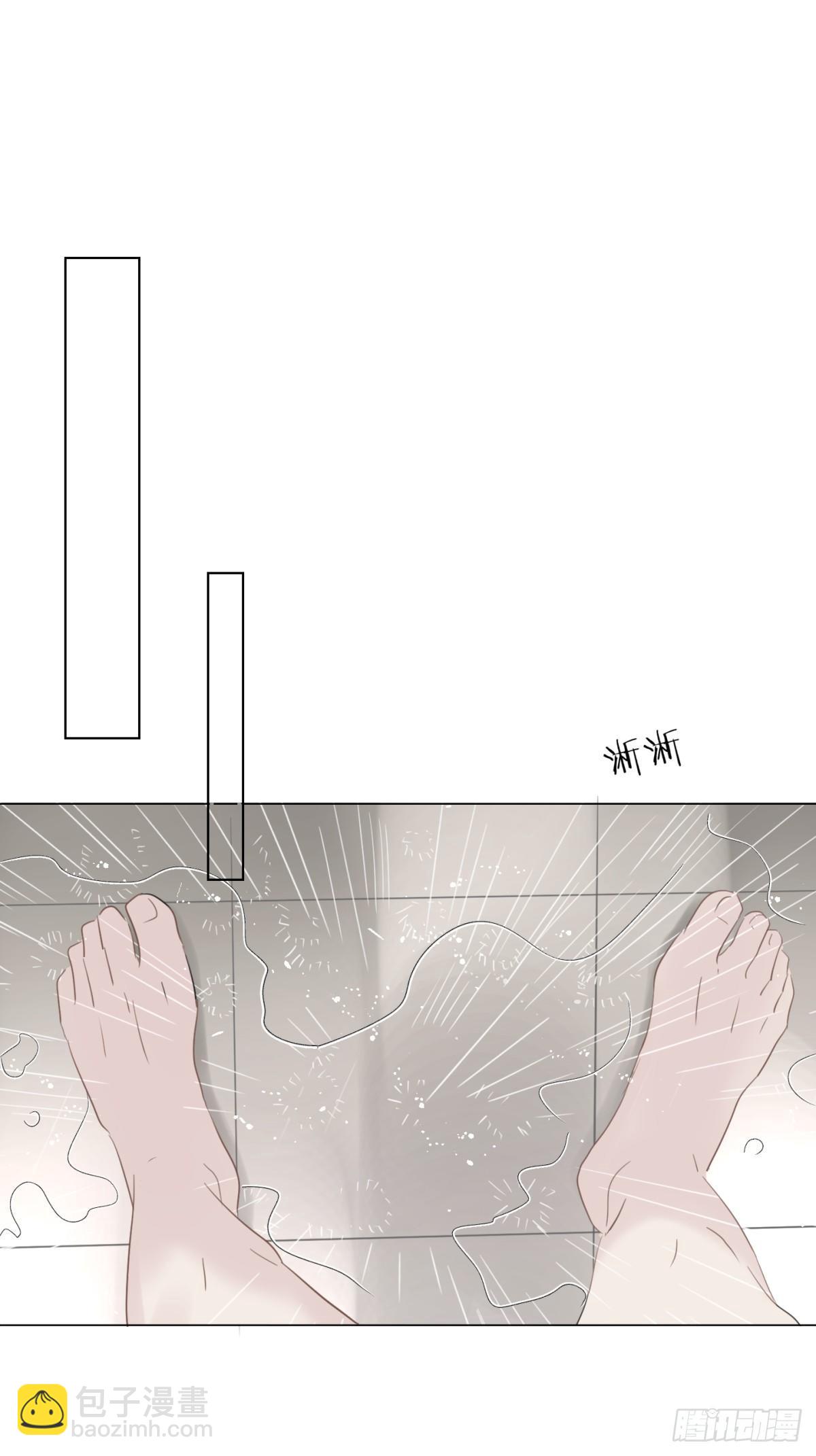 造反(1/2)-第28话