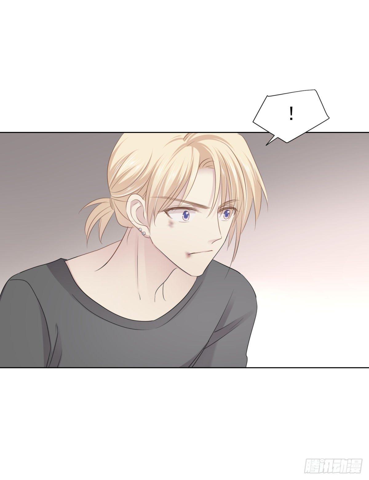心乱(1/2)-第34话