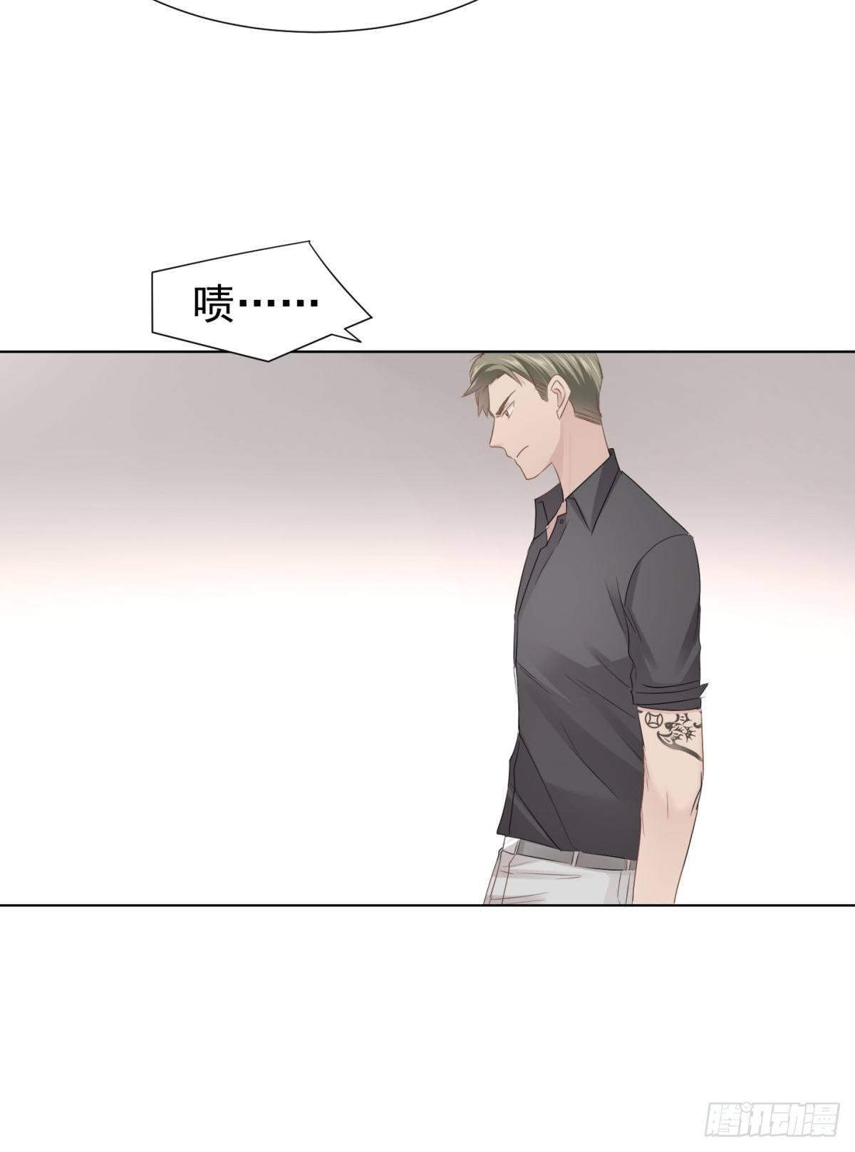 心乱(1/2)-第34话
