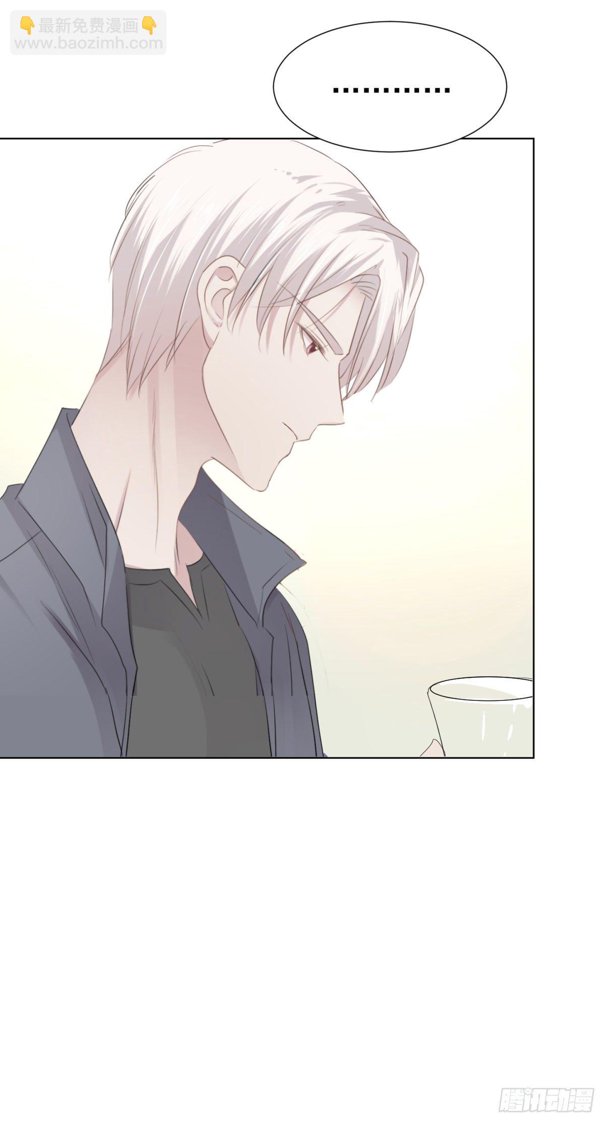 新室友(1/2)-第36话