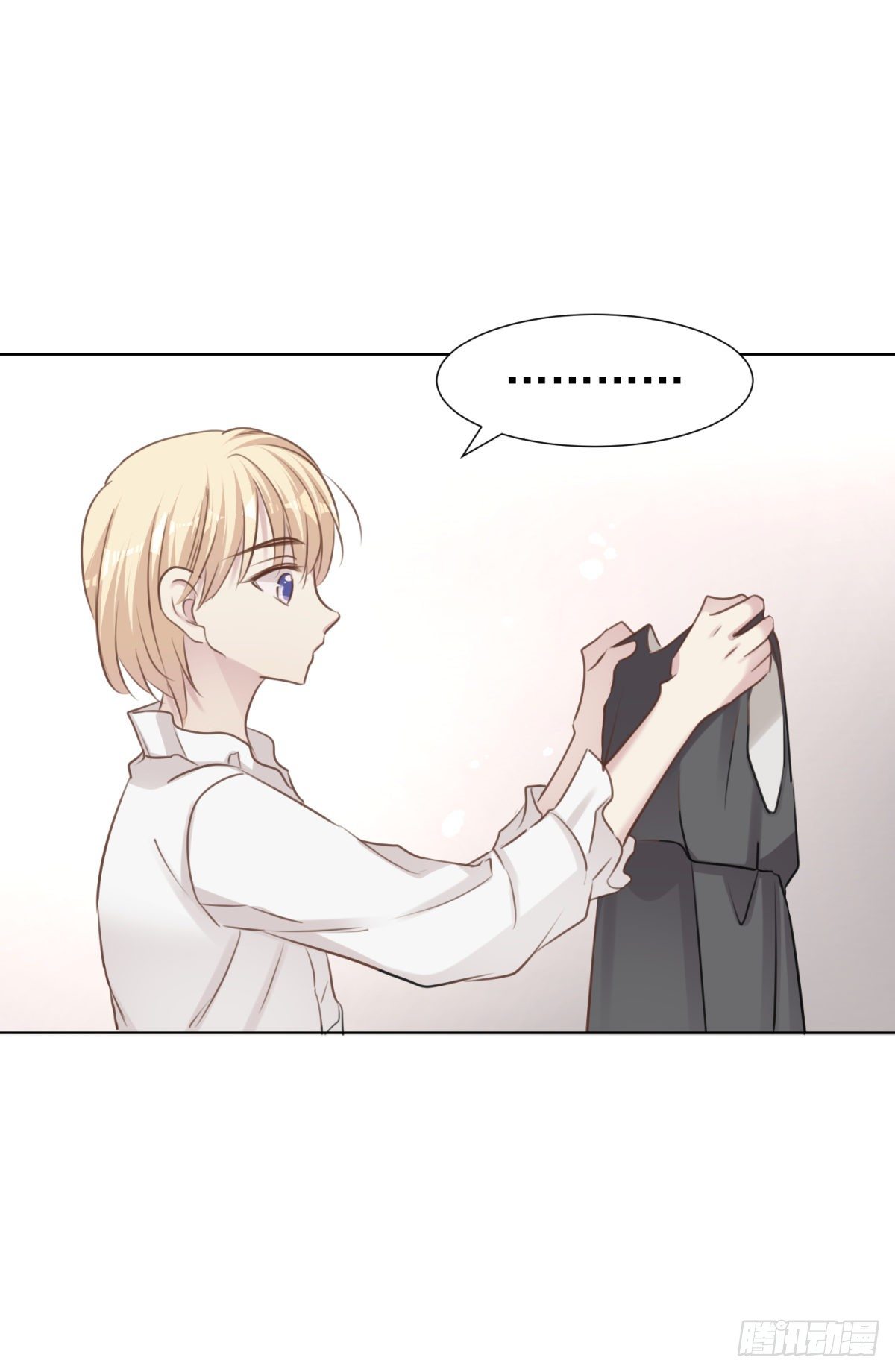 换装(1/2)-第46话