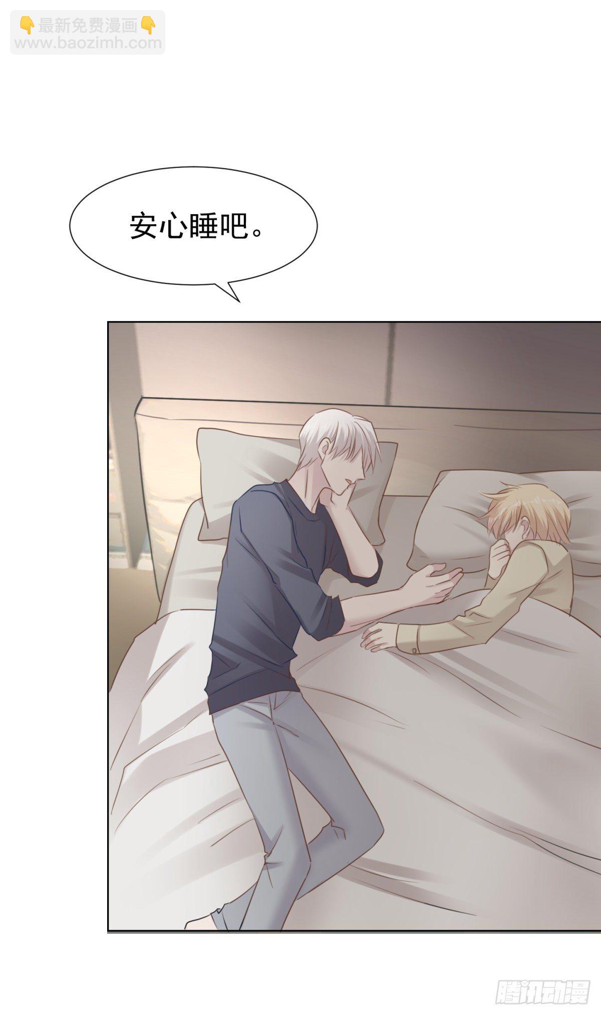 痴-第48话