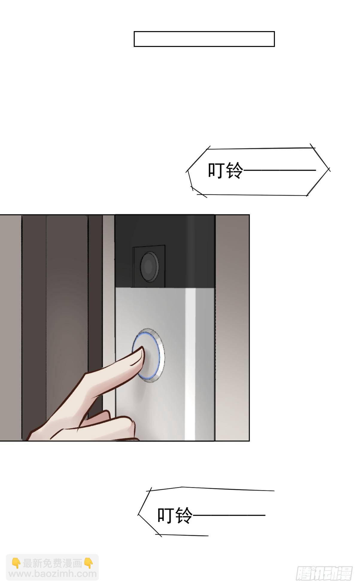 痴-第48话