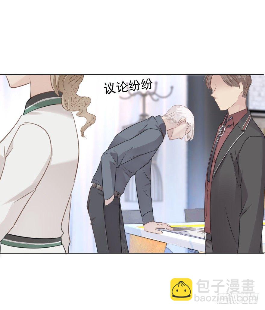 说得简单(1/2)-第6话