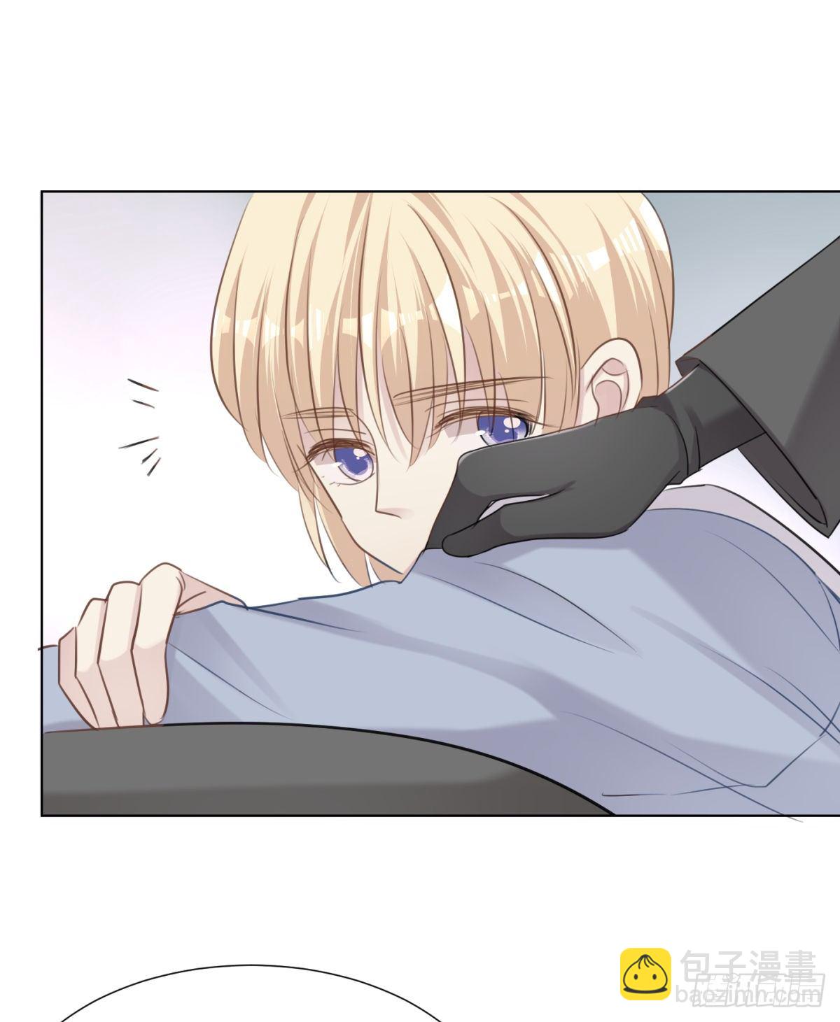 誓言（下）-第54话
