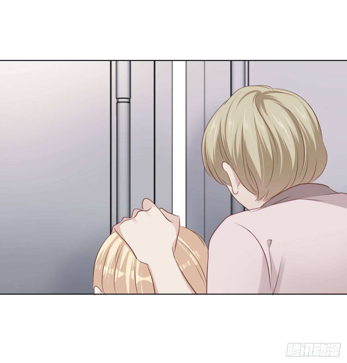 舍-第56话