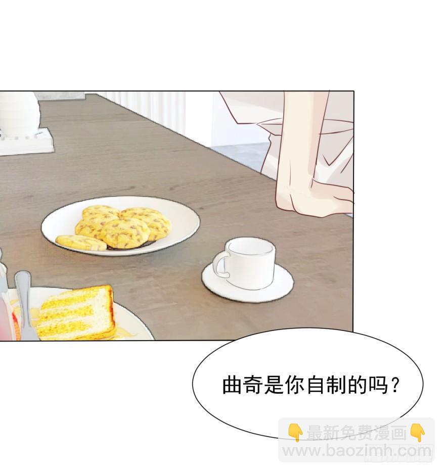 蜕变(1/2)-第10话
