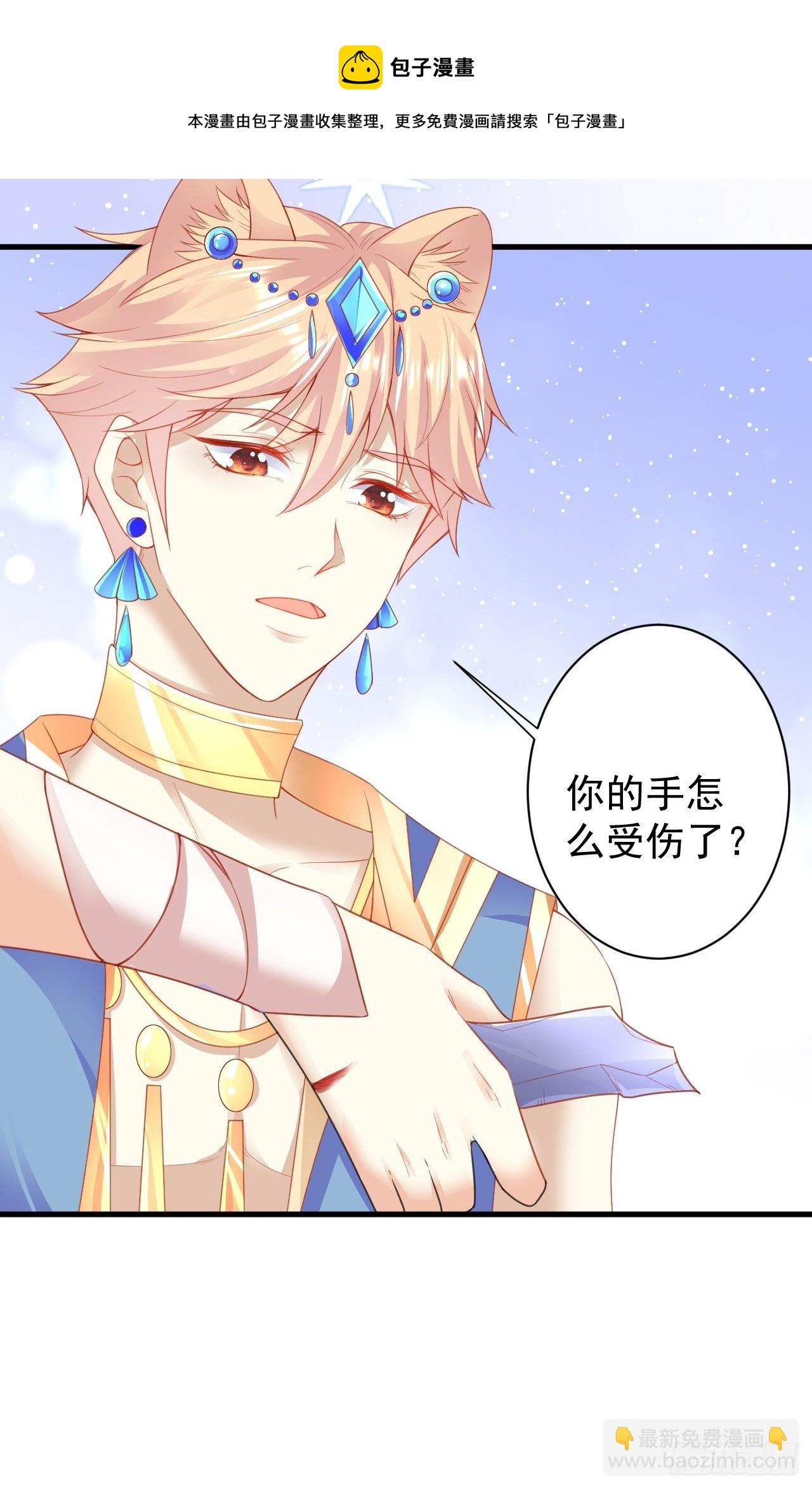 03 没那么柔弱-第4话