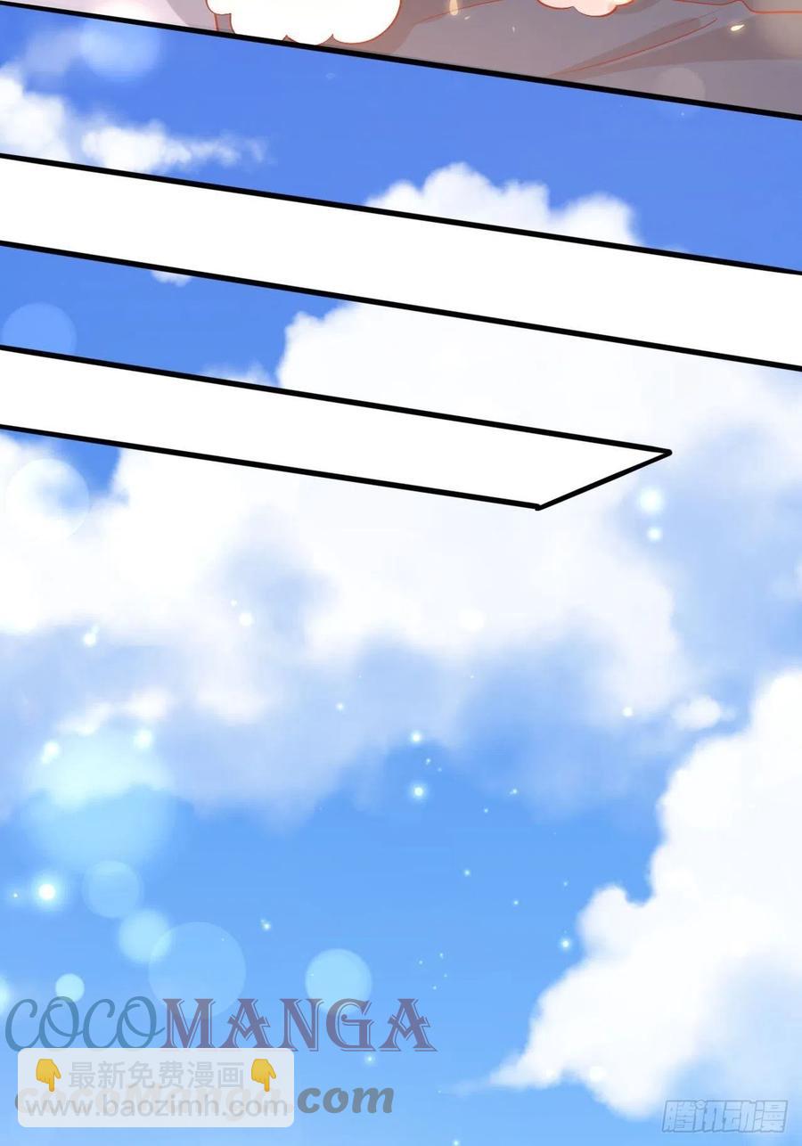 40 他是解药-第42话