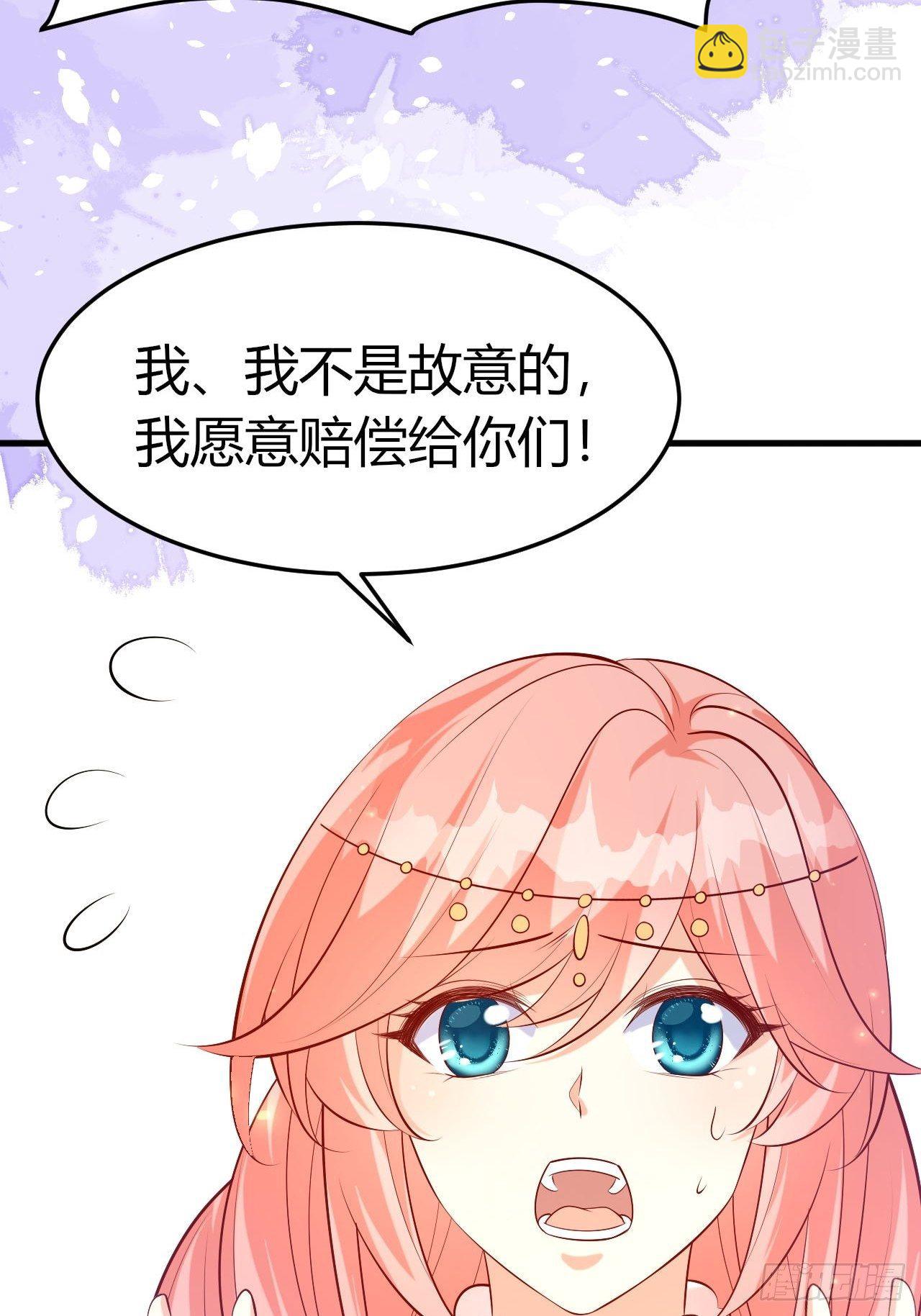 46 金色玫瑰-第48话
