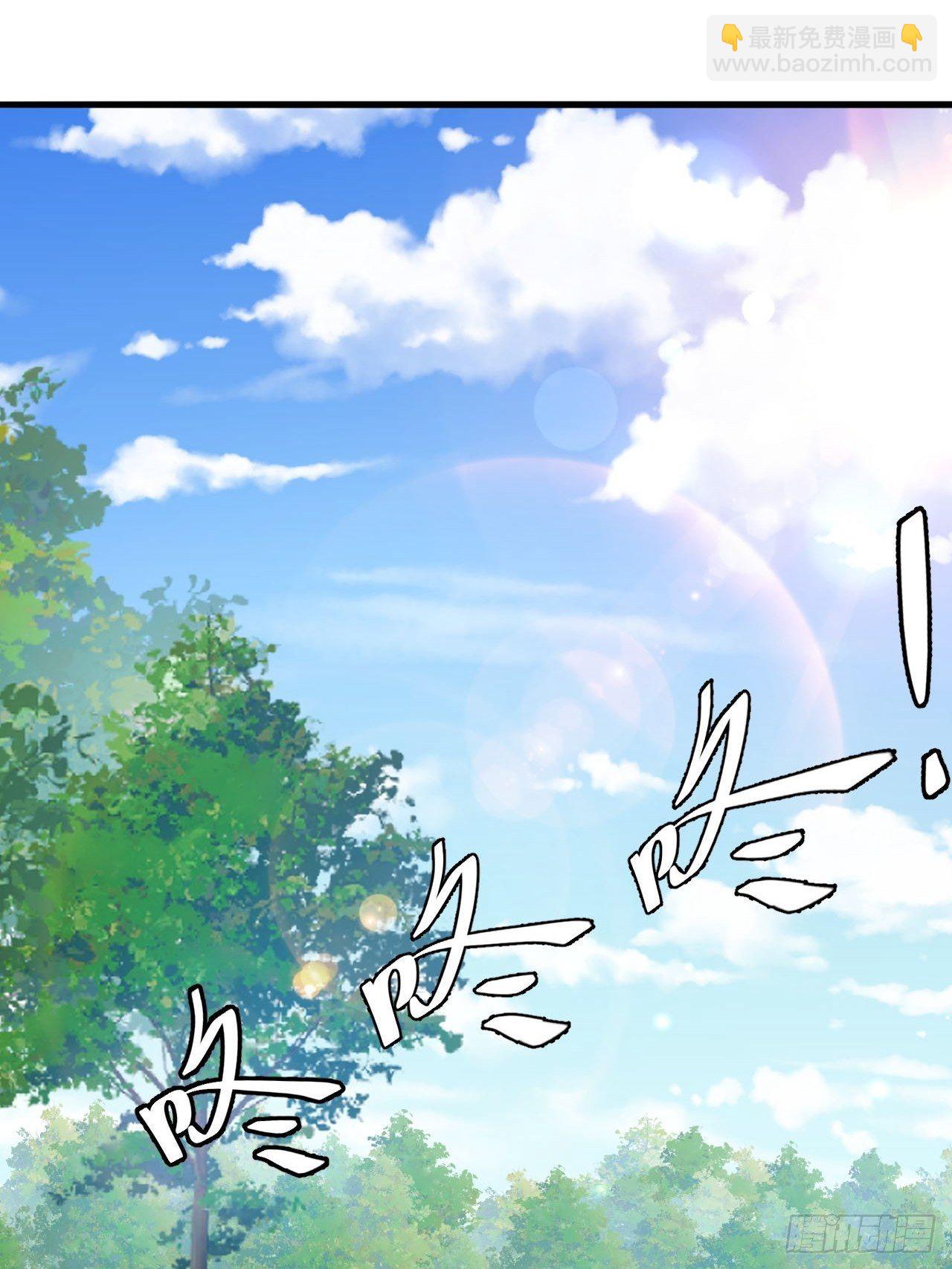 48 灵精就是&hellip;&hellip;-第50话