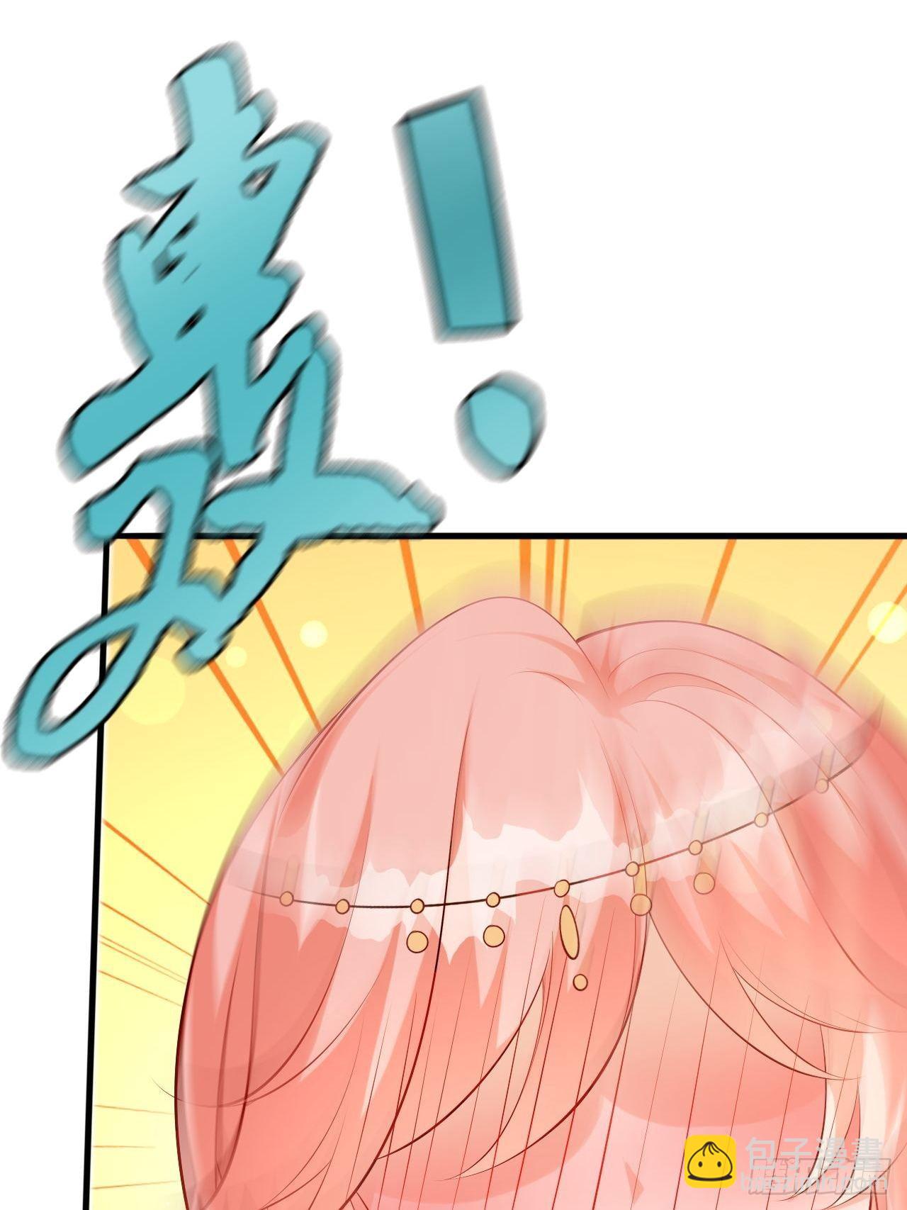 48 灵精就是&hellip;&hellip;-第50话
