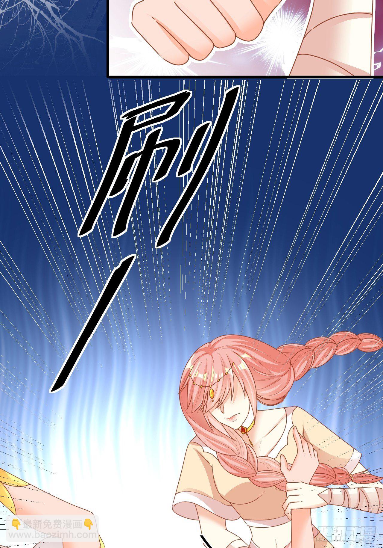 09 离开部落-第10话