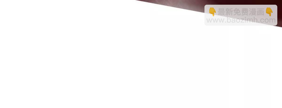 第9话 带你回家(1/3)-第10话