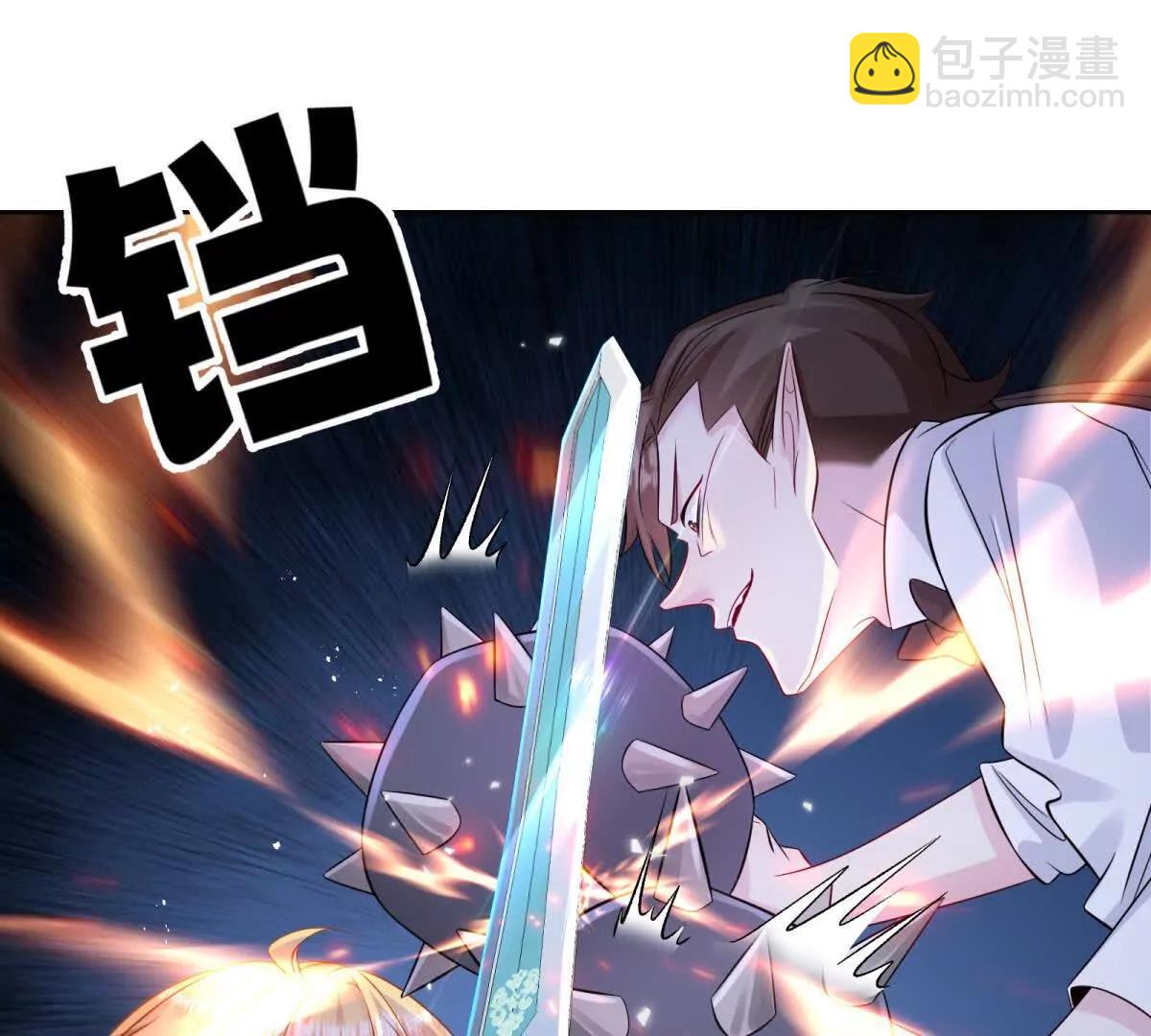 第9话 带你回家(1/3)-第10话