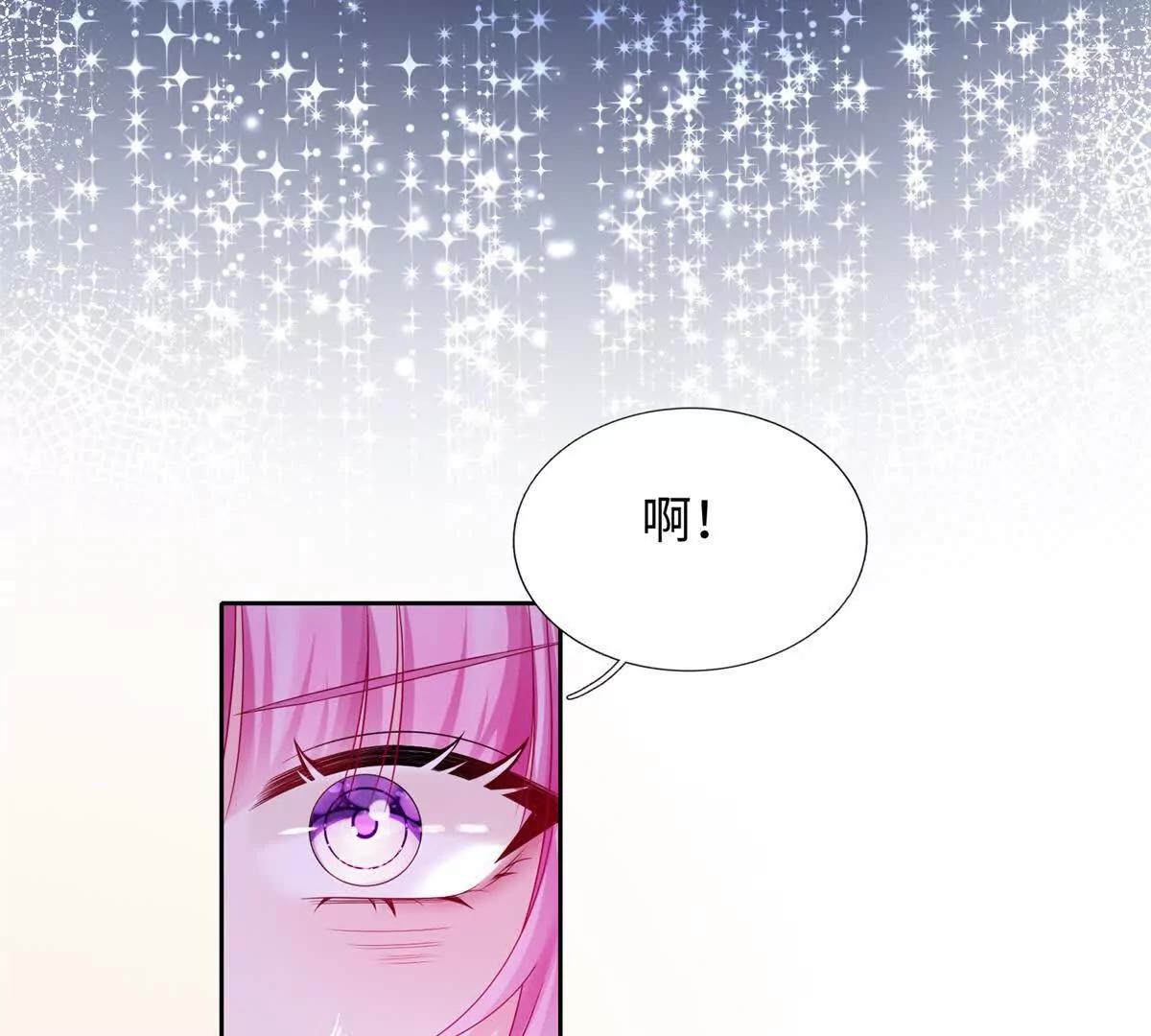 第11话 魔族挑衅！(1/2)-第12话
