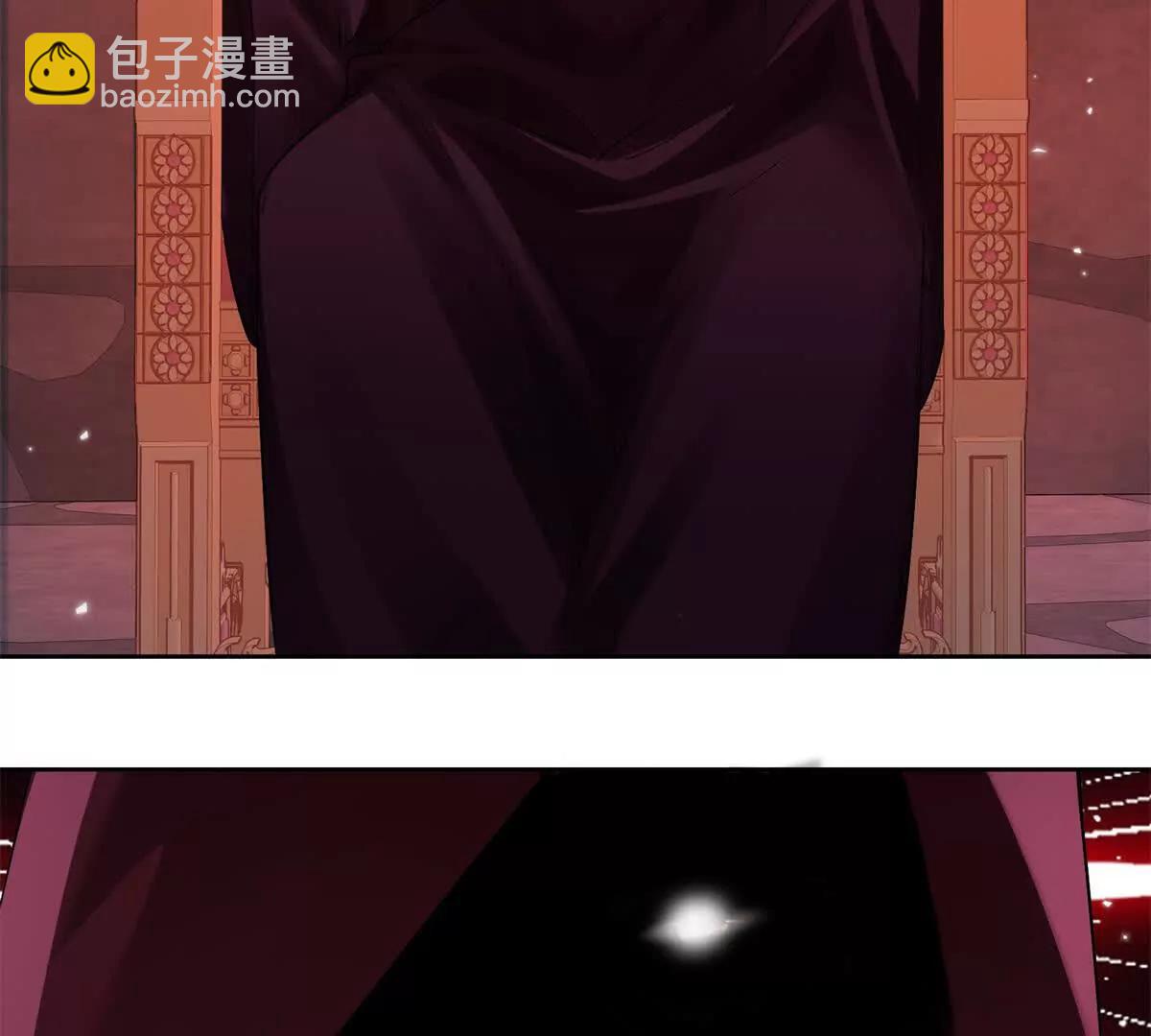 第11话 魔族挑衅！(1/2)-第12话