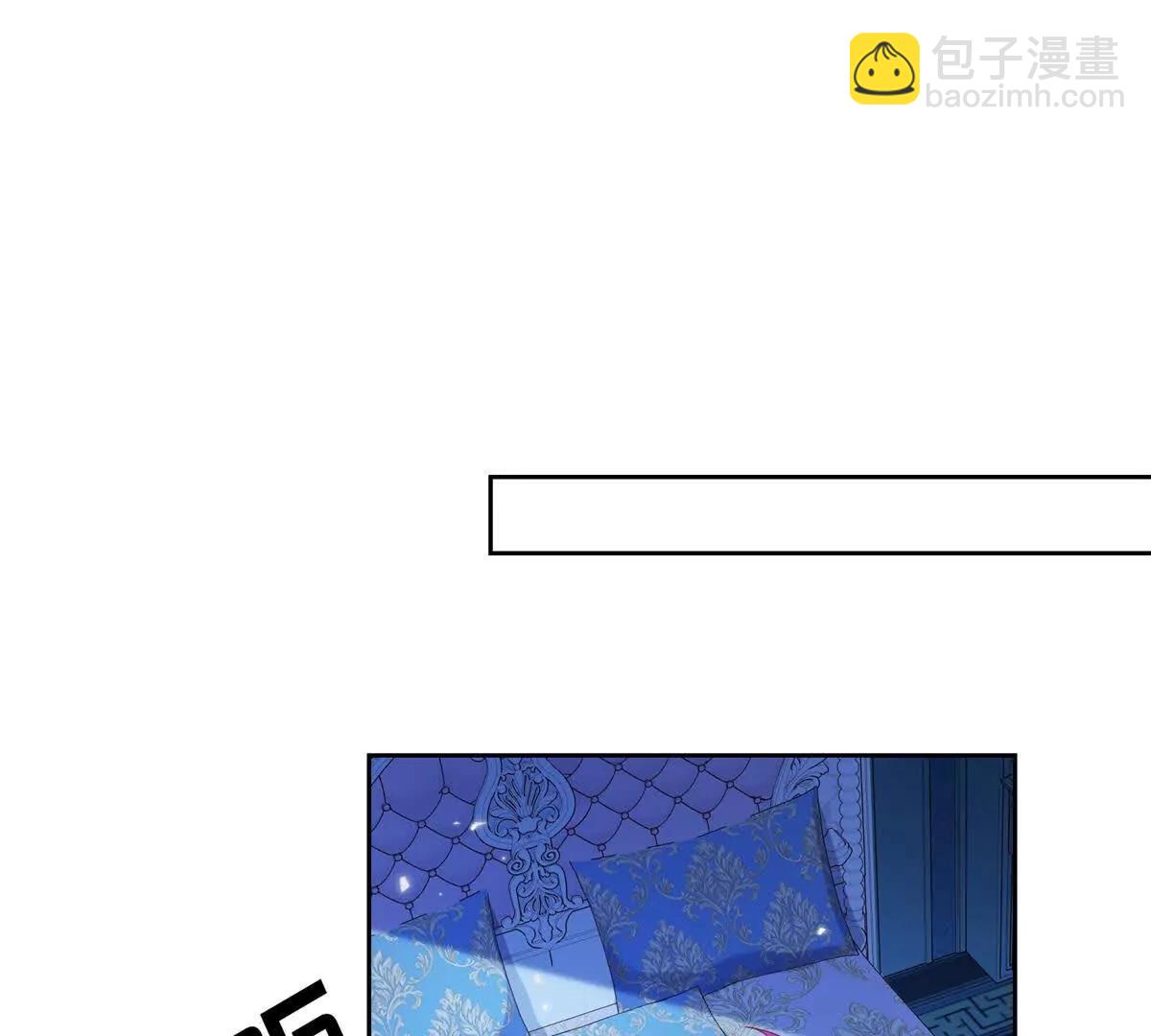 第13话 苦肉计(1/3)-第14话