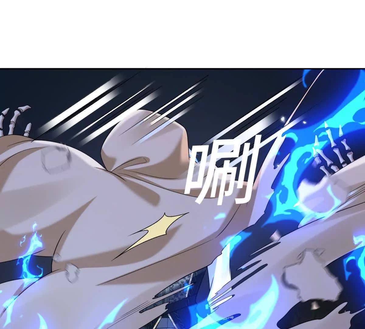 第17话 不可能！(1/2)-第18话