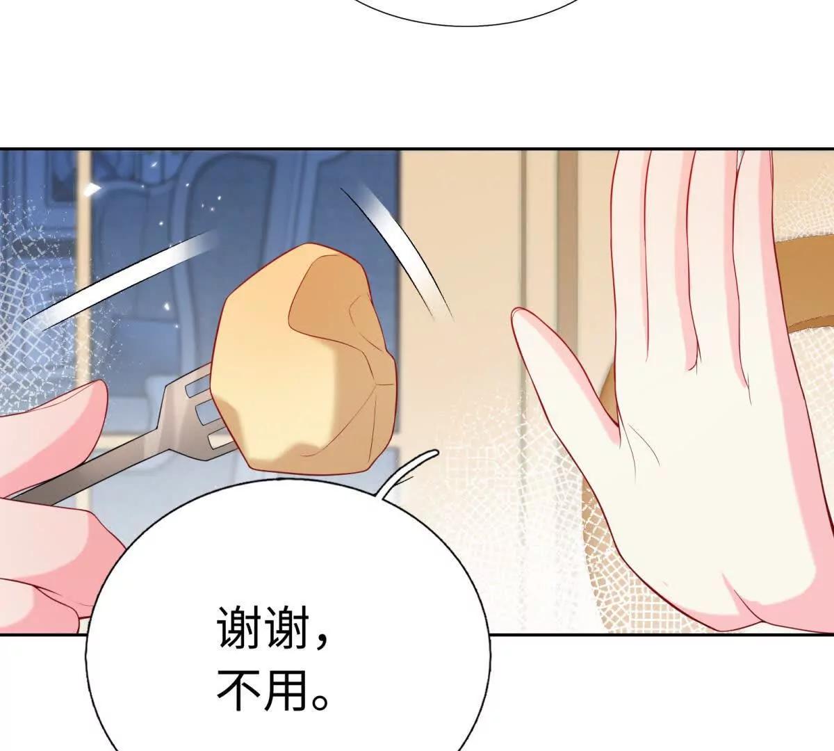 第17话 不可能！(1/2)-第18话