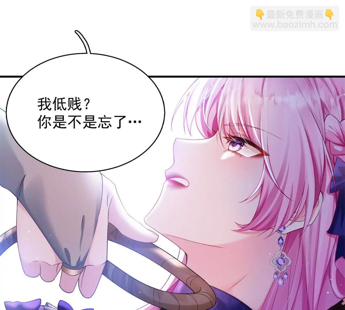 第1话 初遇(1/3)-第2话