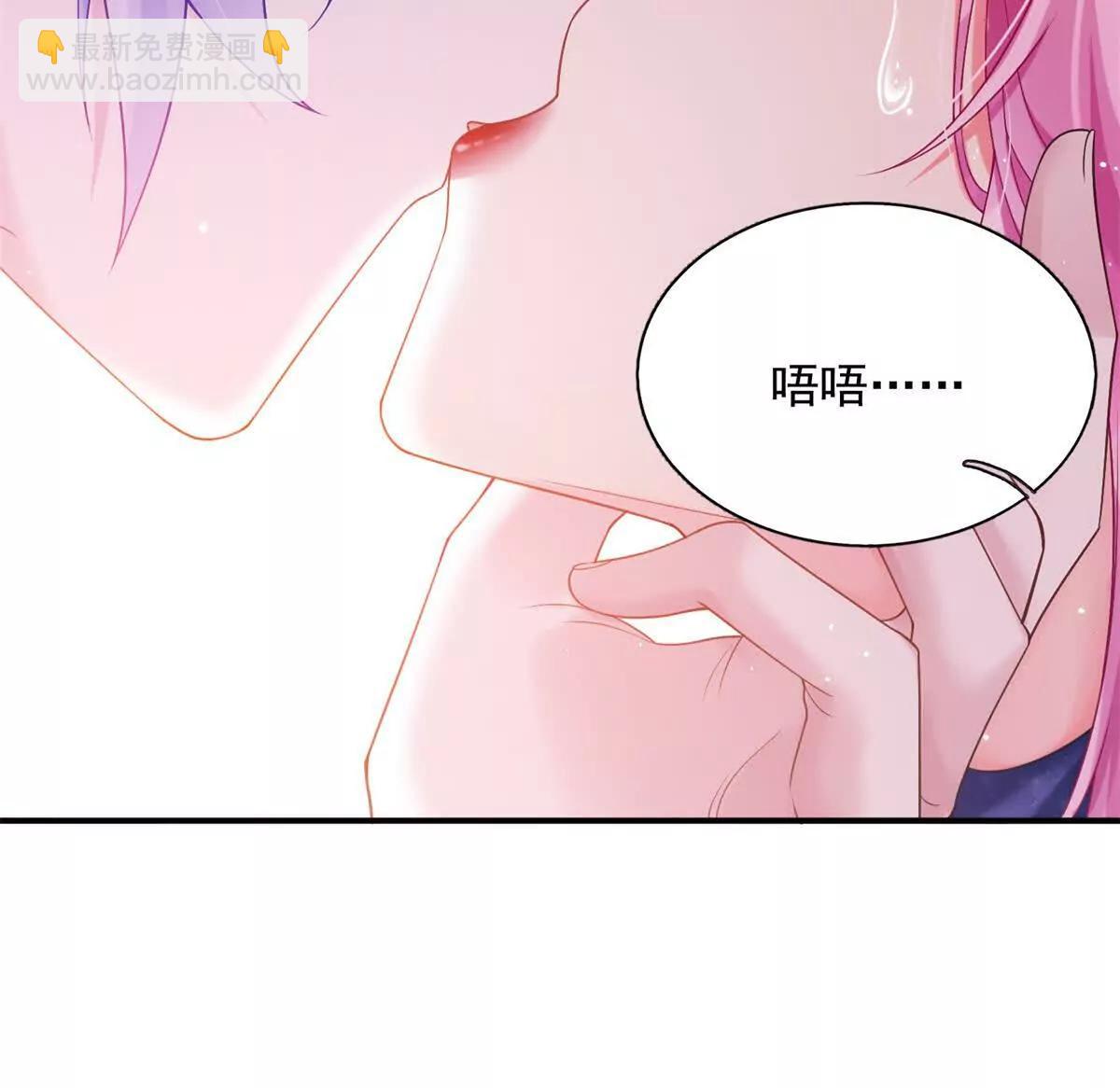 第1话 初遇(1/3)-第2话