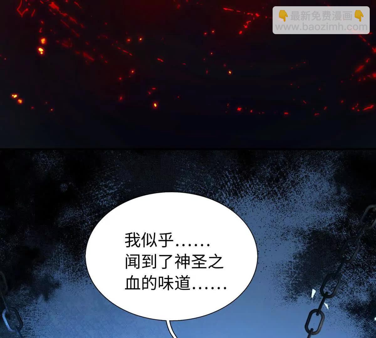 第1话 初遇(1/3)-第2话