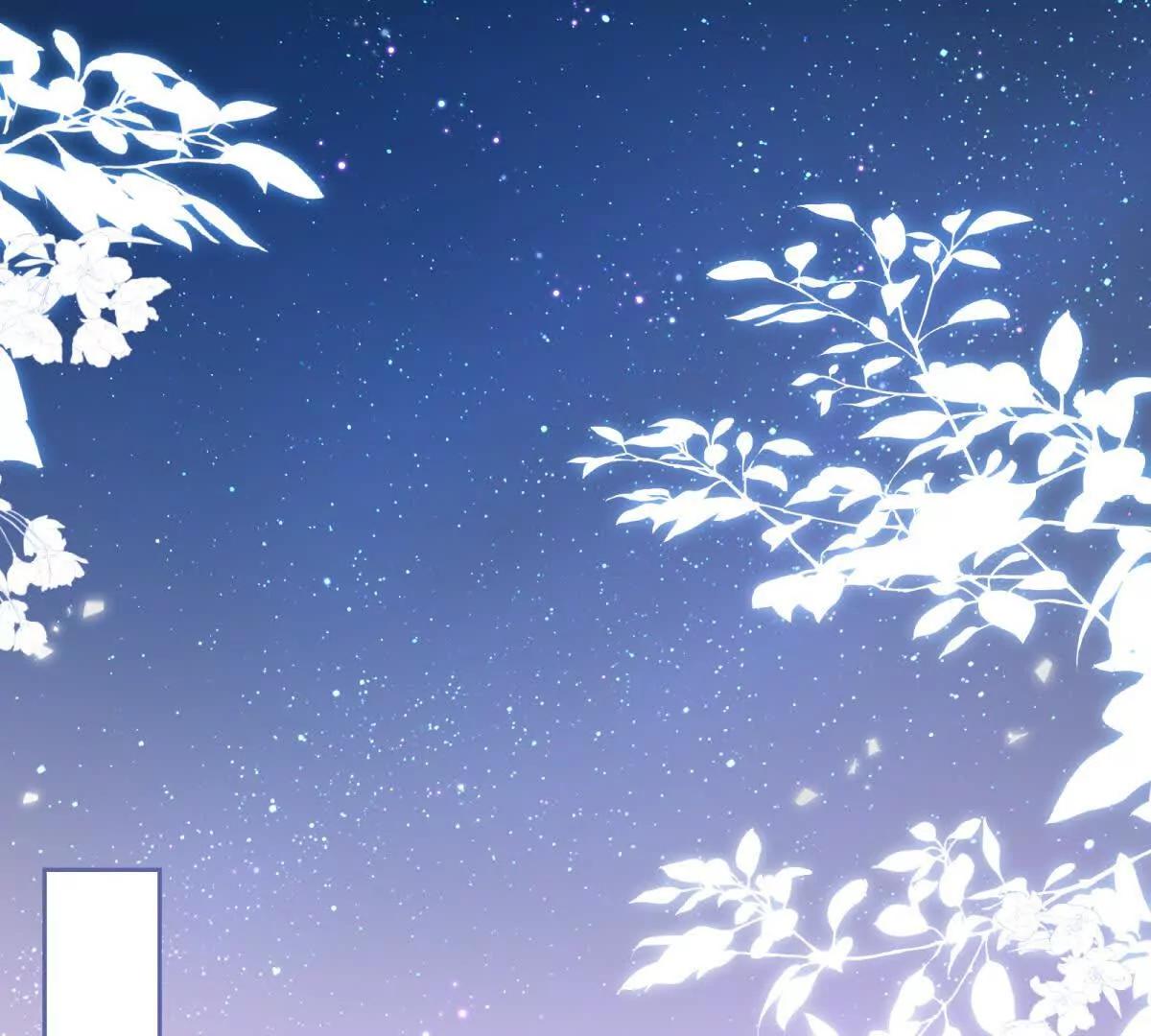 第19话 未婚妻的安危最重要(1/2)-第20话