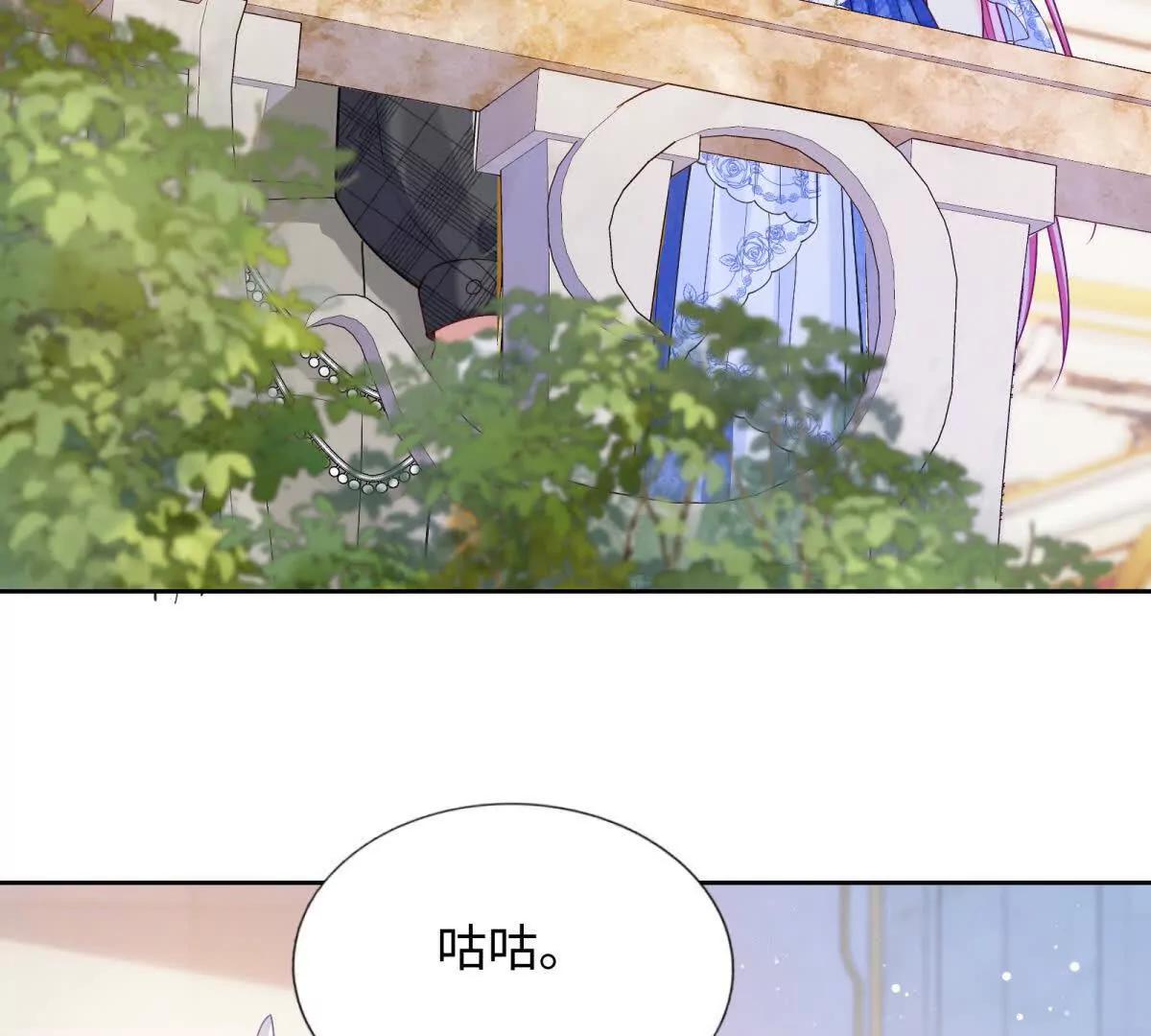 第19话 未婚妻的安危最重要(1/2)-第20话