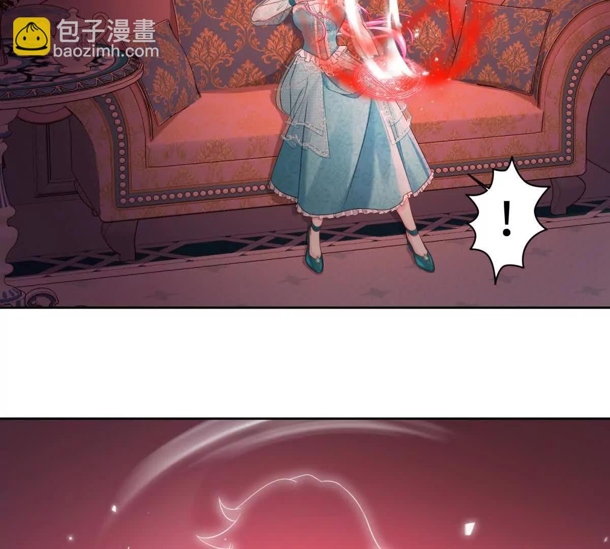 第23话 醋坛子翻了(1/2)-第24话