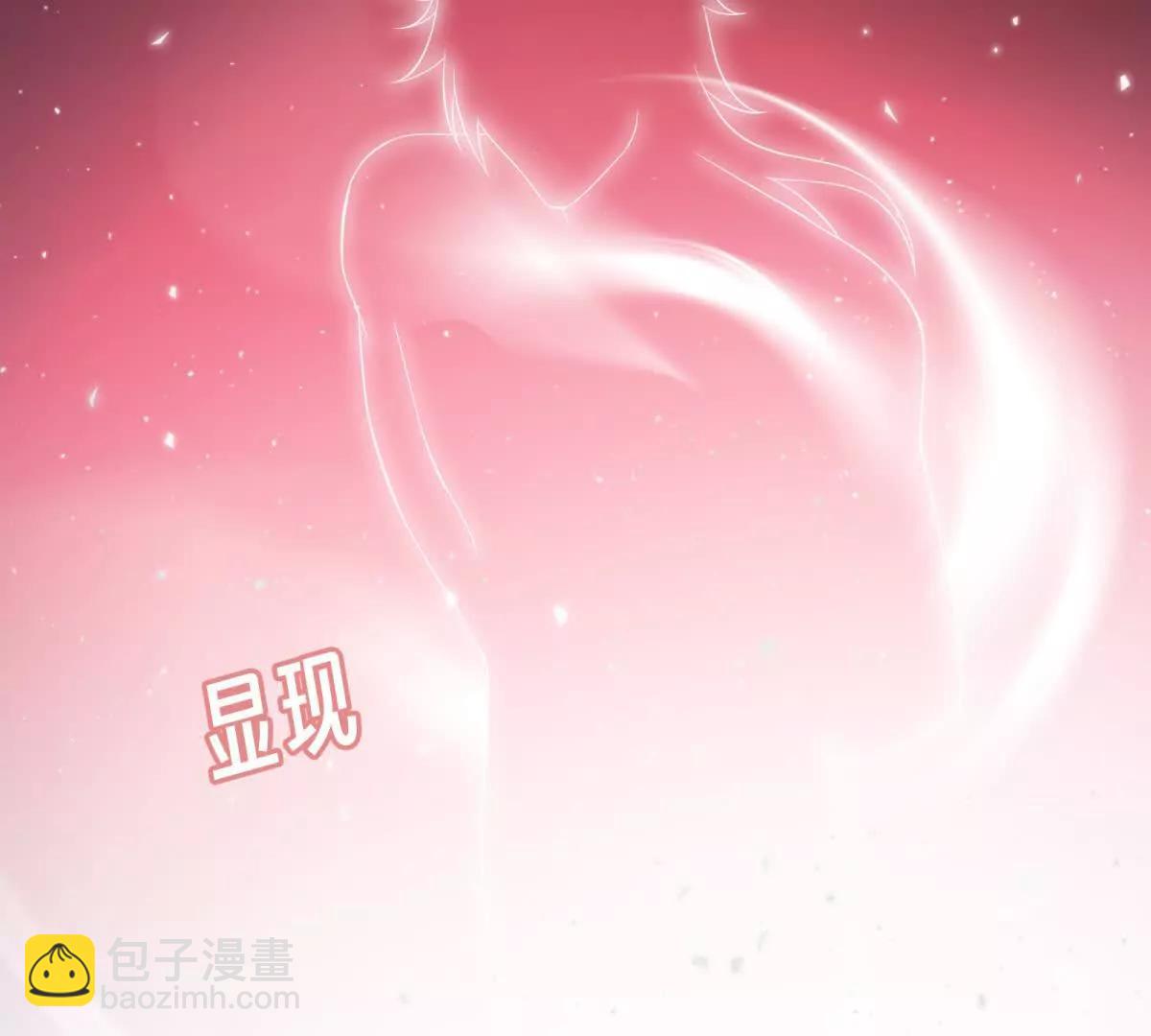 第23话 醋坛子翻了(1/2)-第24话