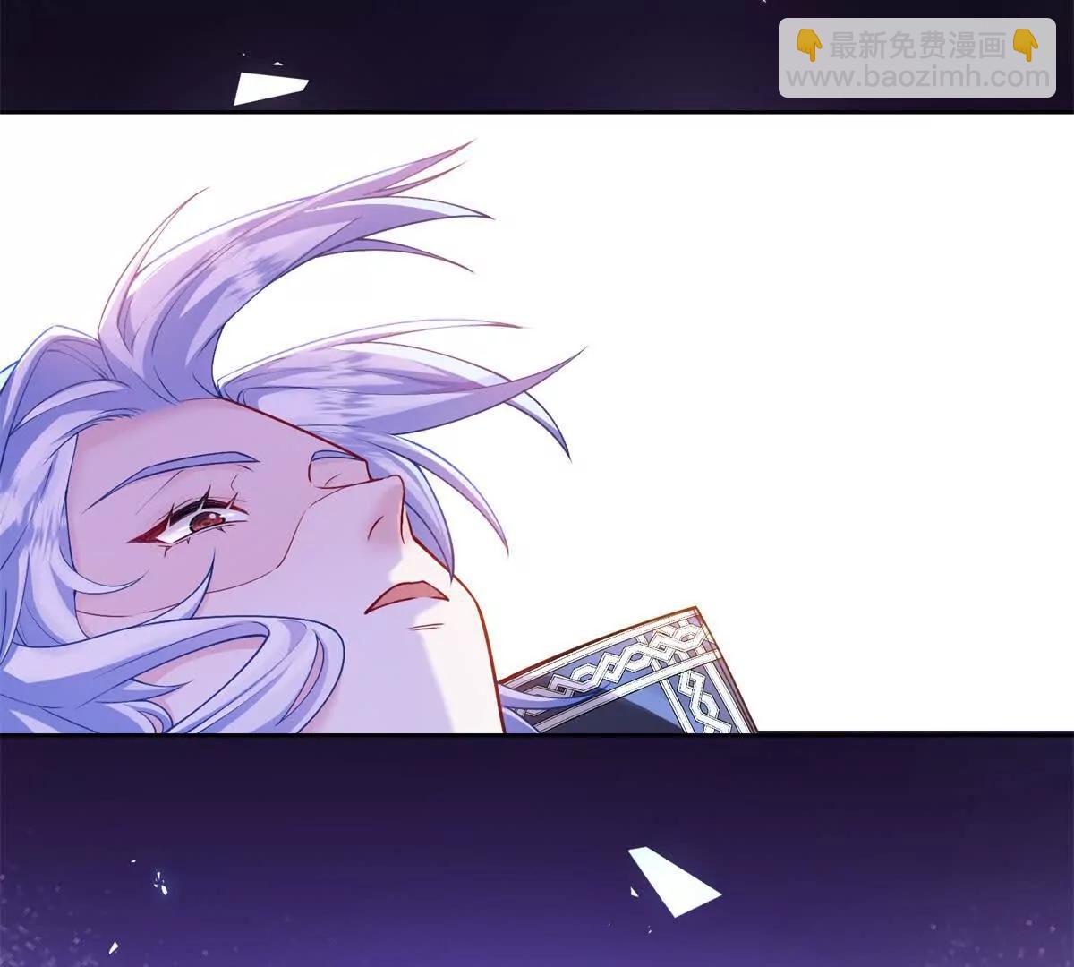 第29话 脑袋不好使了？(1/2)-第30话