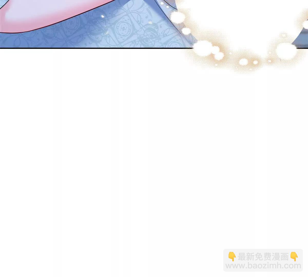 第29话 脑袋不好使了？(1/2)-第30话