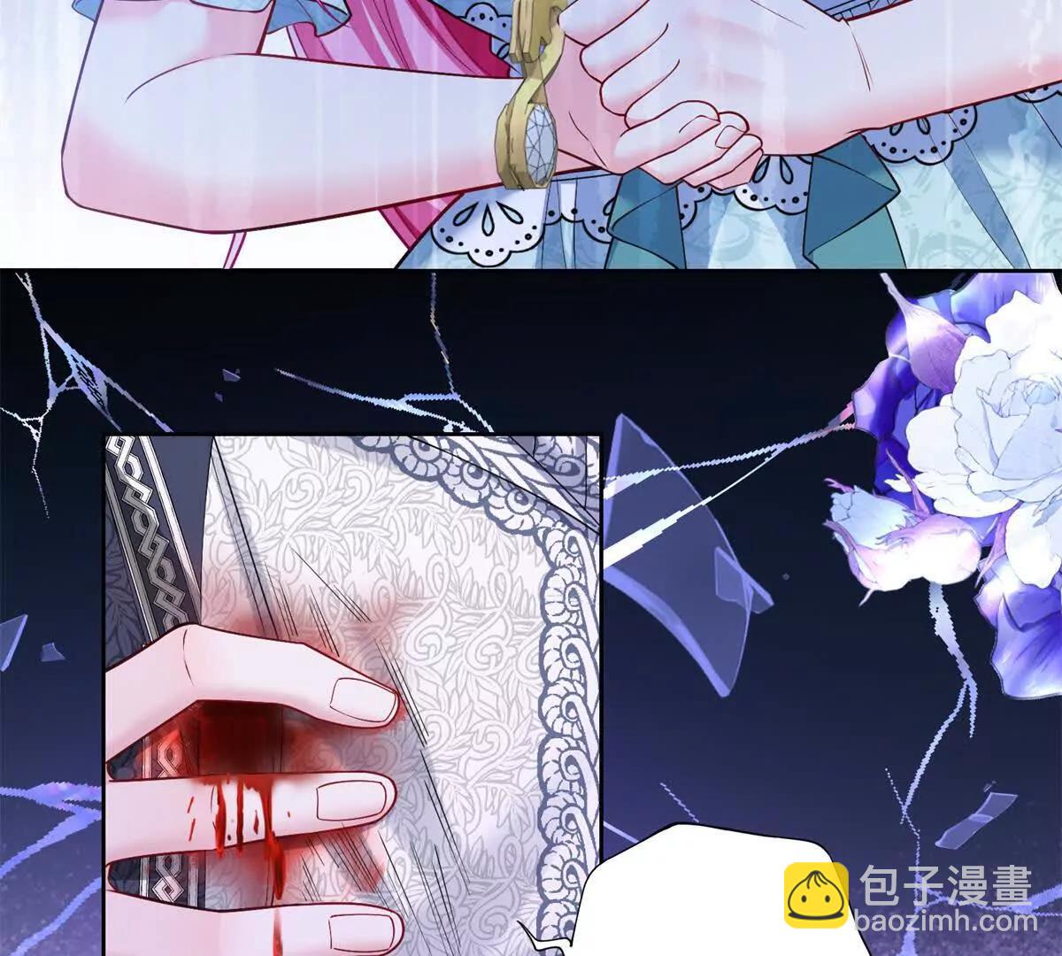 第29话 脑袋不好使了？(1/2)-第30话