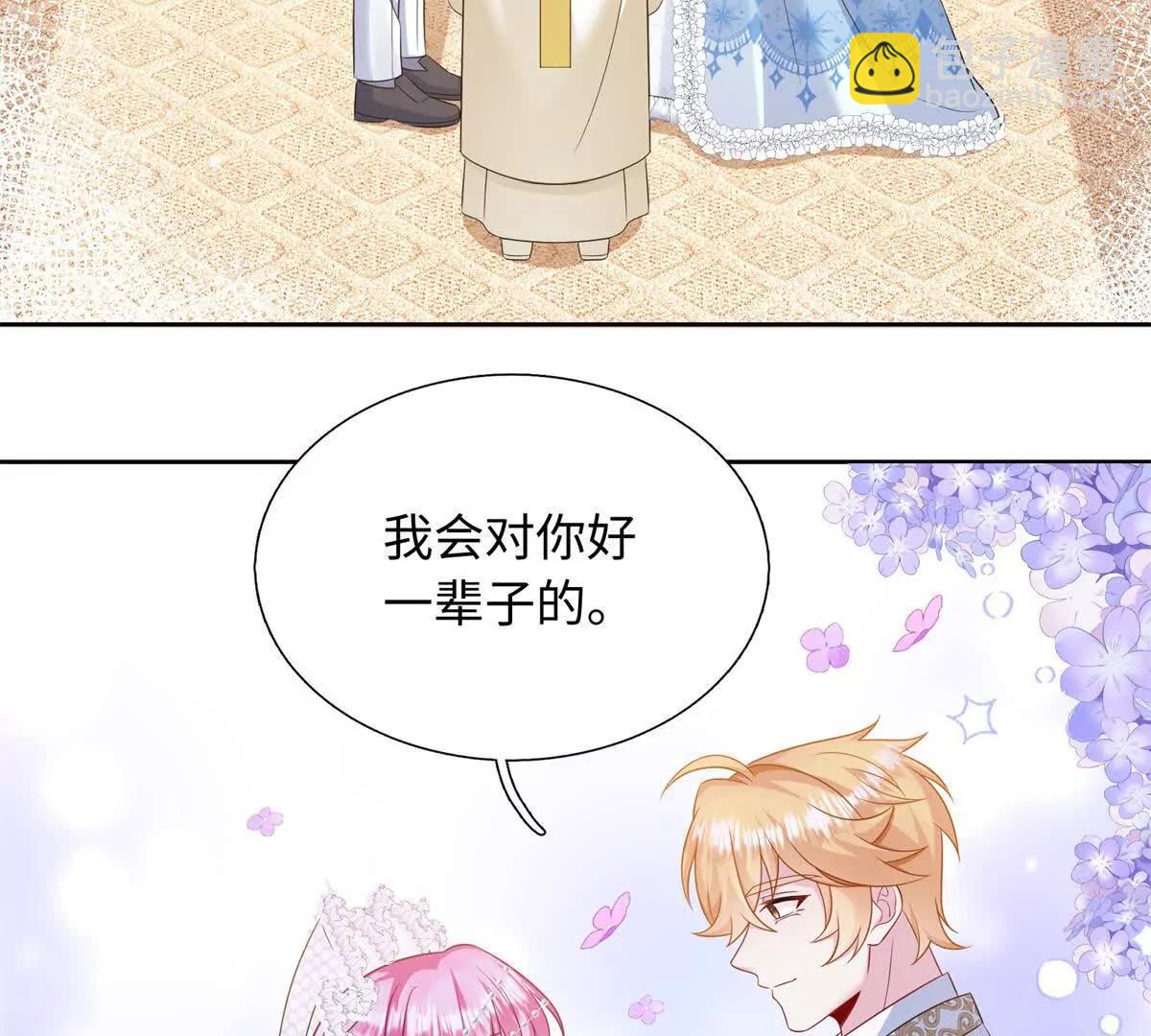 第31话 你怎么又变呆了？(1/2)-第32话