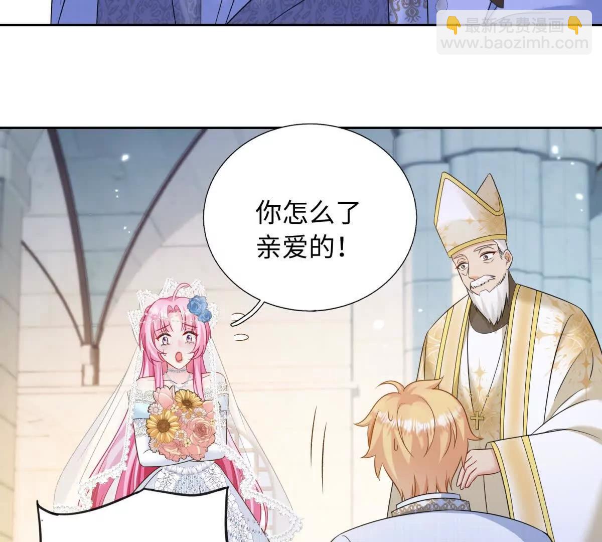 第31话 你怎么又变呆了？(1/2)-第32话