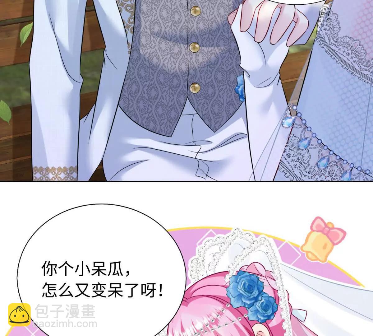 第31话 你怎么又变呆了？(1/2)-第32话