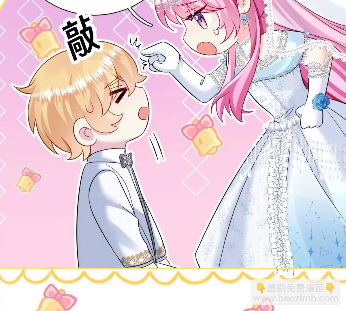 第31话 你怎么又变呆了？(1/2)-第32话