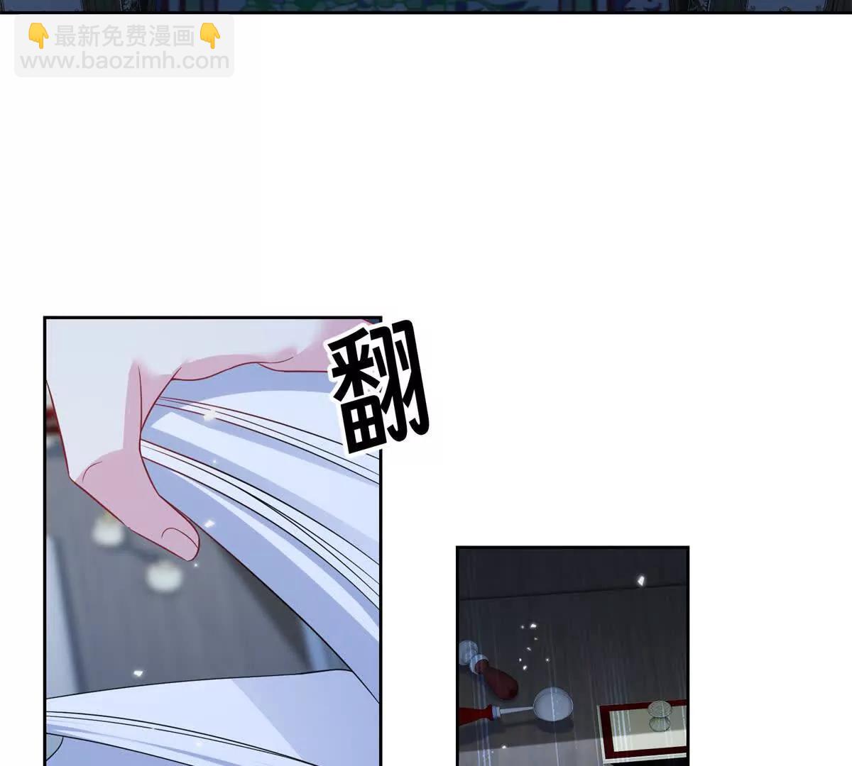 第33话 父亲！您太让我失望了(1/2)-第34话