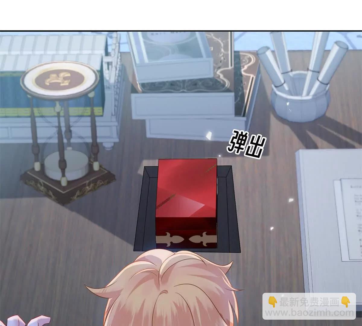第33话 父亲！您太让我失望了(1/2)-第34话
