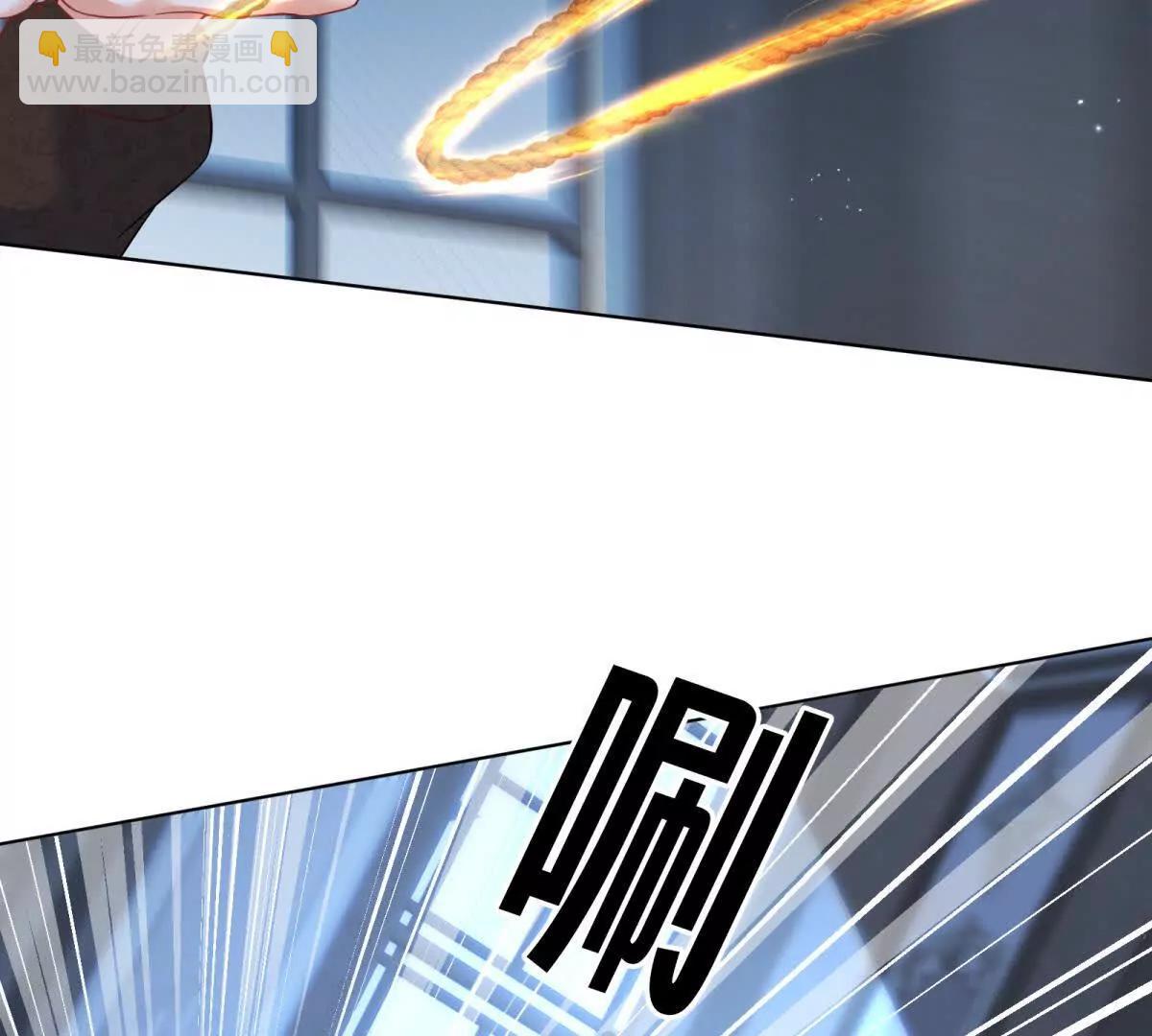 第33话 父亲！您太让我失望了(1/2)-第34话
